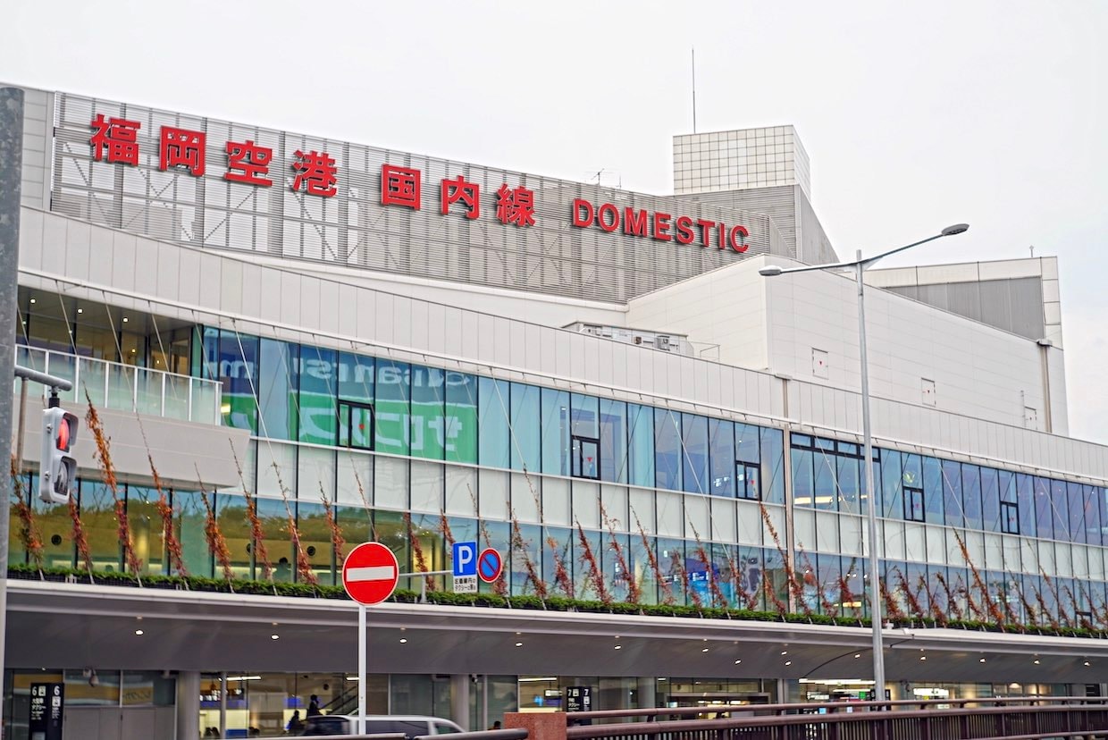 Bandara Fukuoka