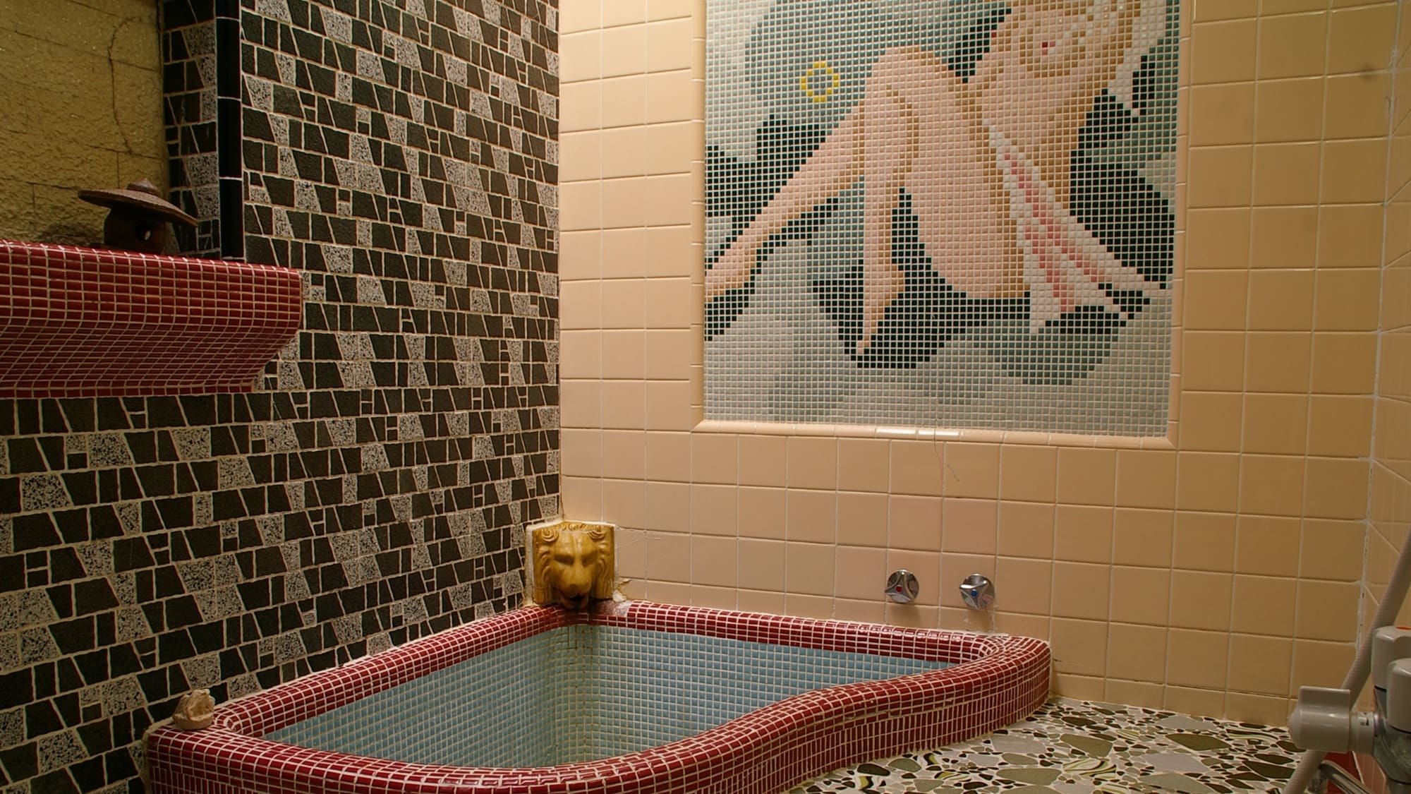 *bath
