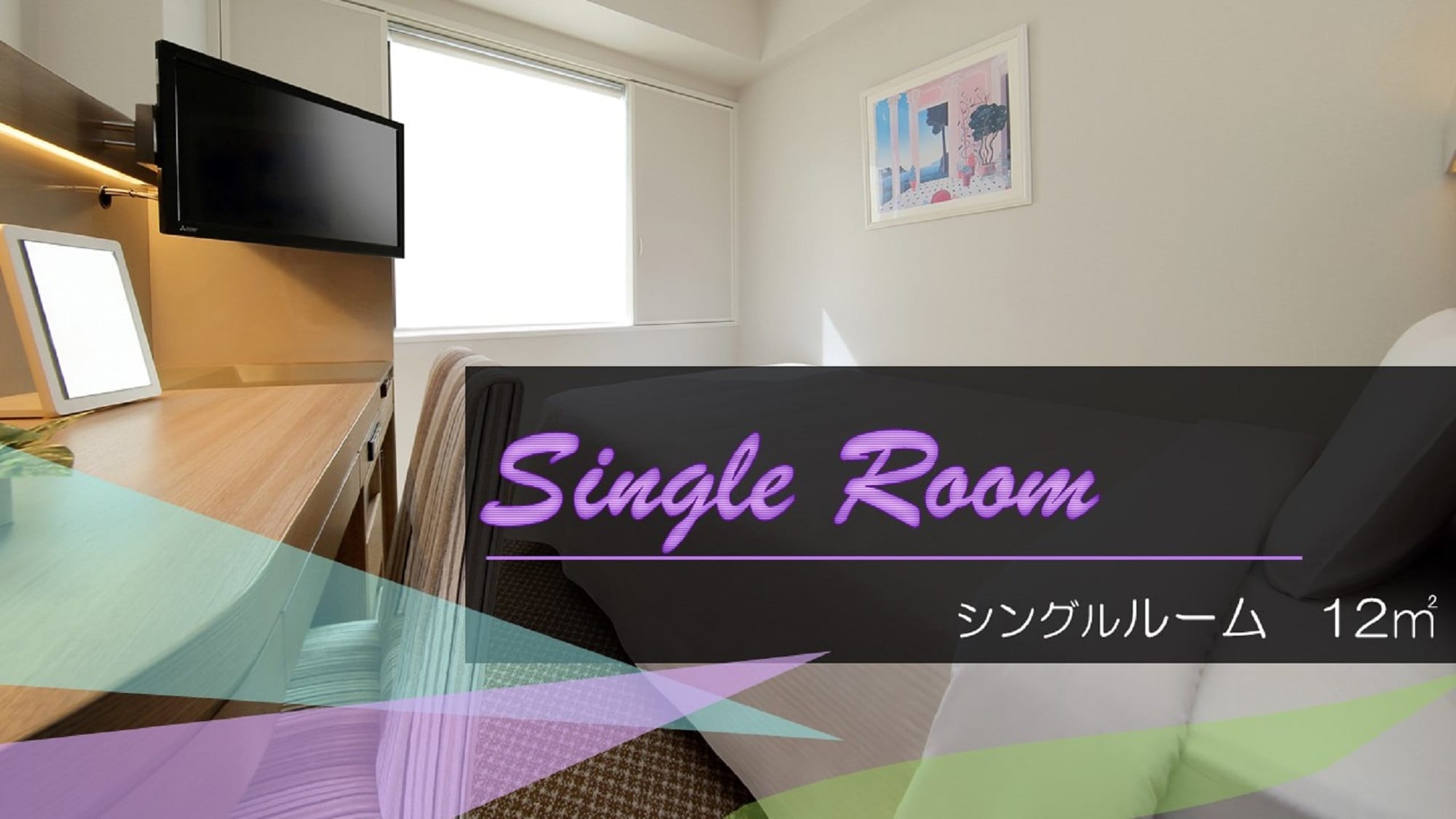 Single room TOP