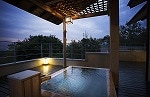 Akane Outdoor 2
