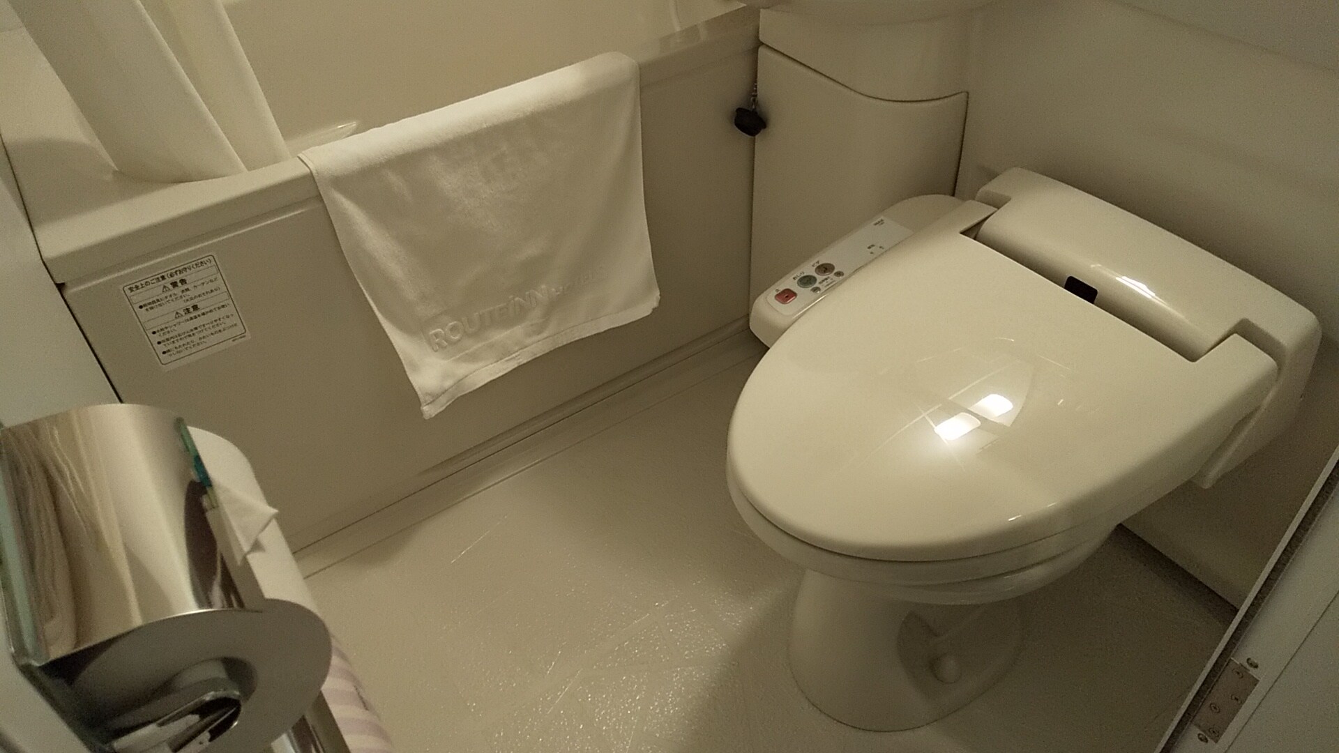 Guest Rooms Toilets