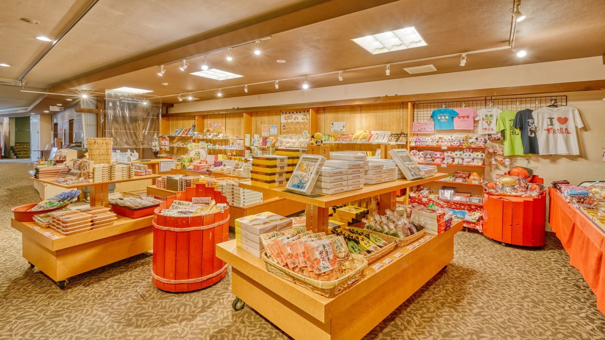 store