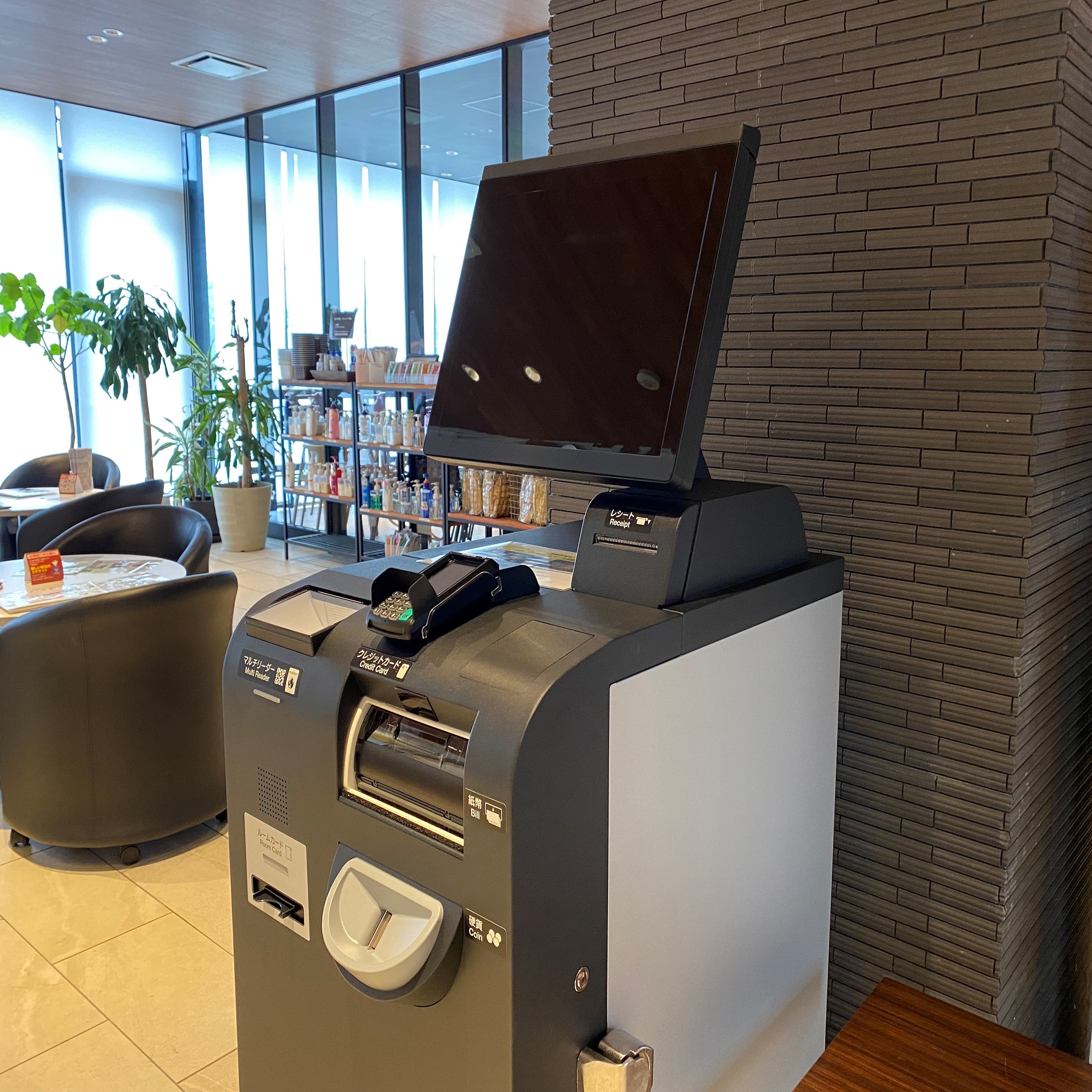 Máy làm thủ tục 2