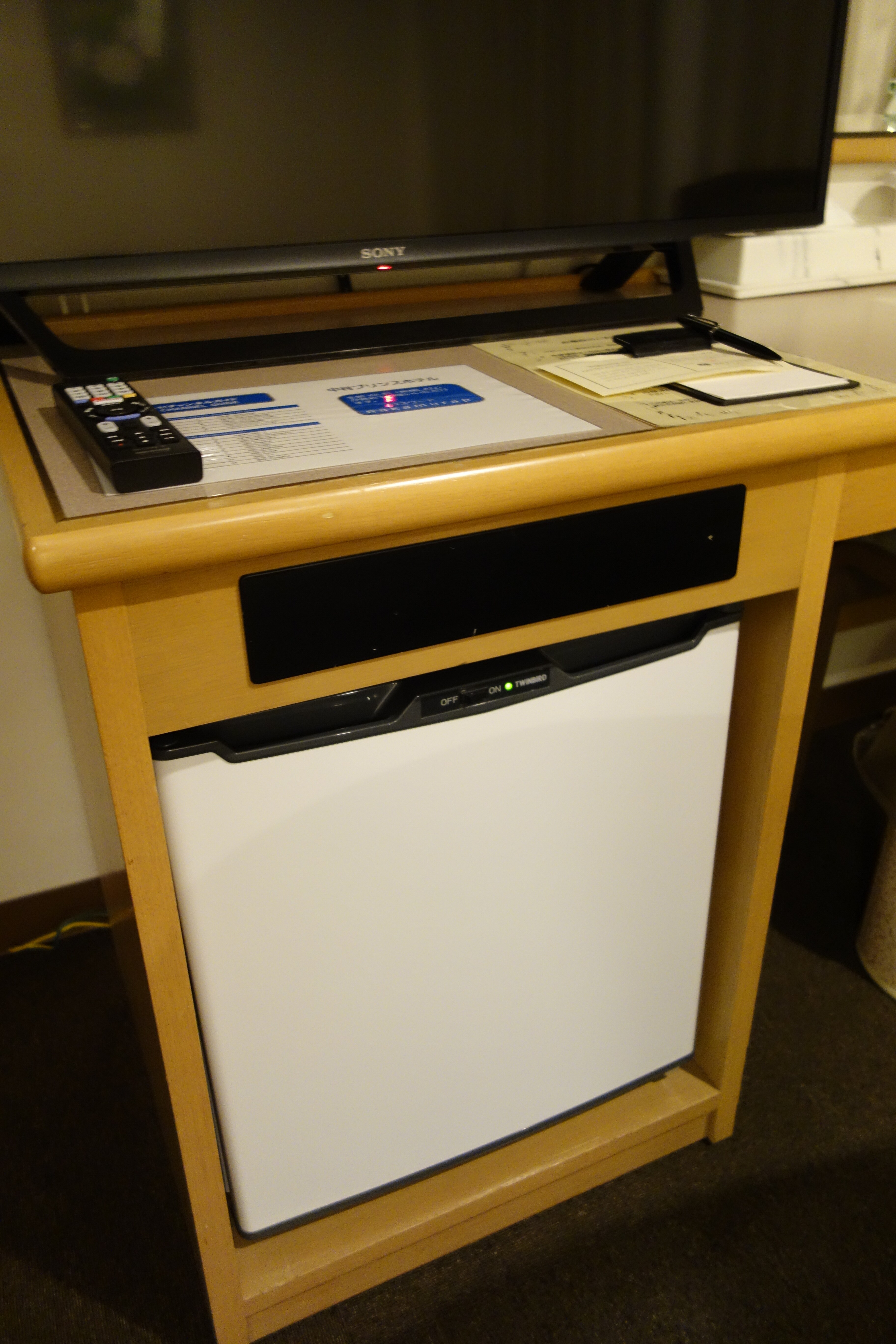 Guest room / refrigerator