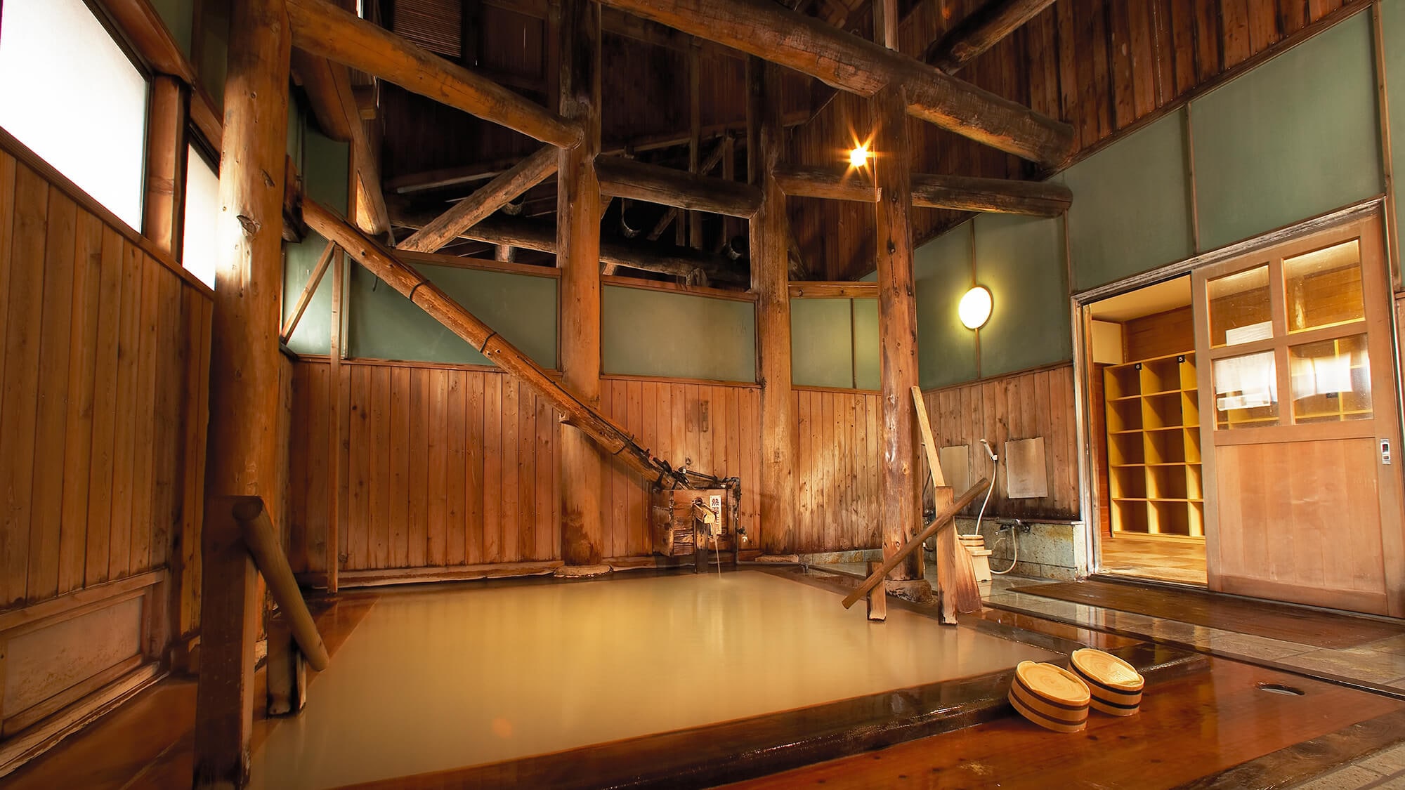 Indoor bath