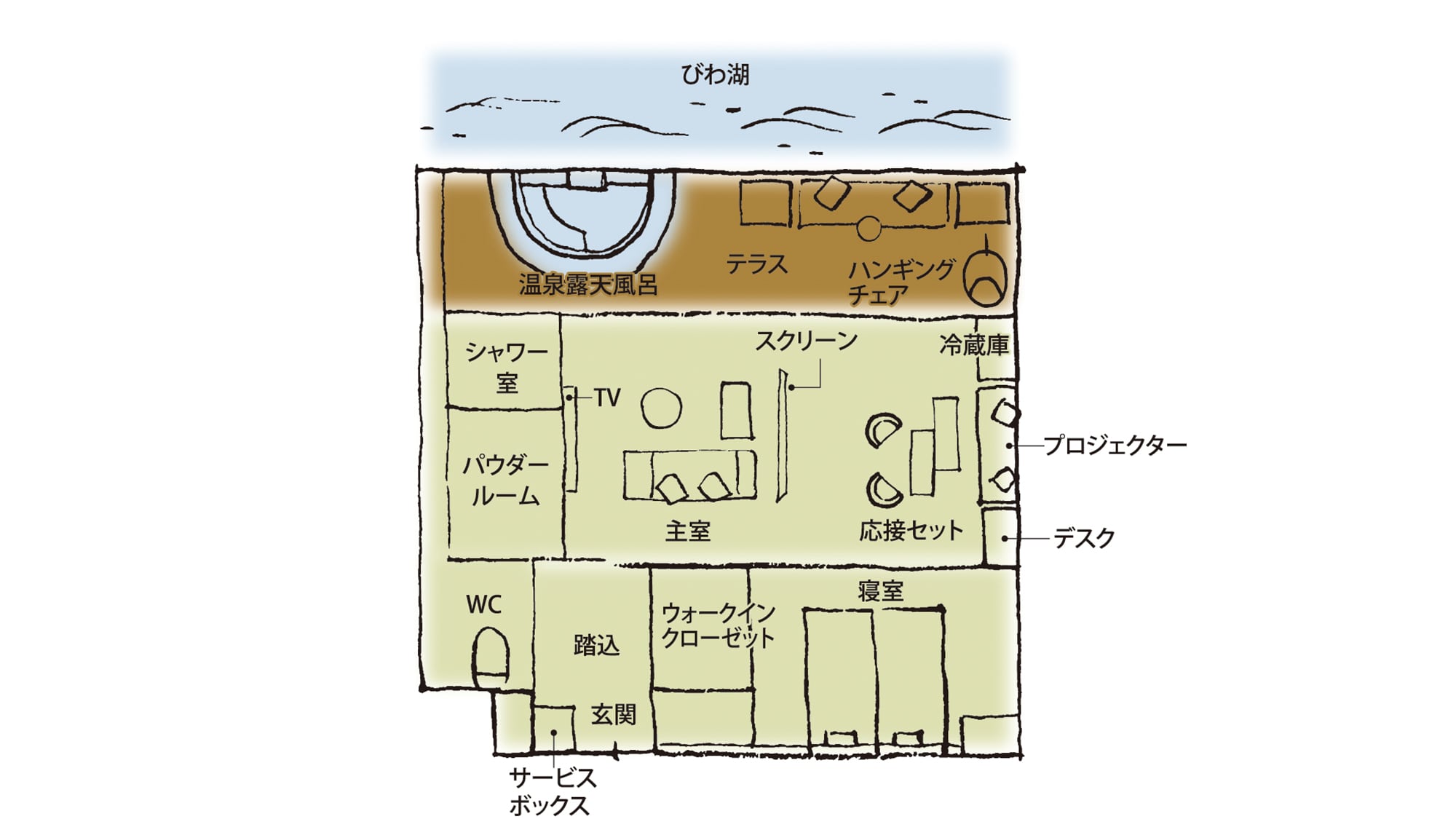 Lake Yu Premier Suite Floor Plan