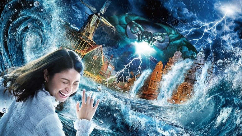 Cuộc phiêu lưu chân trời