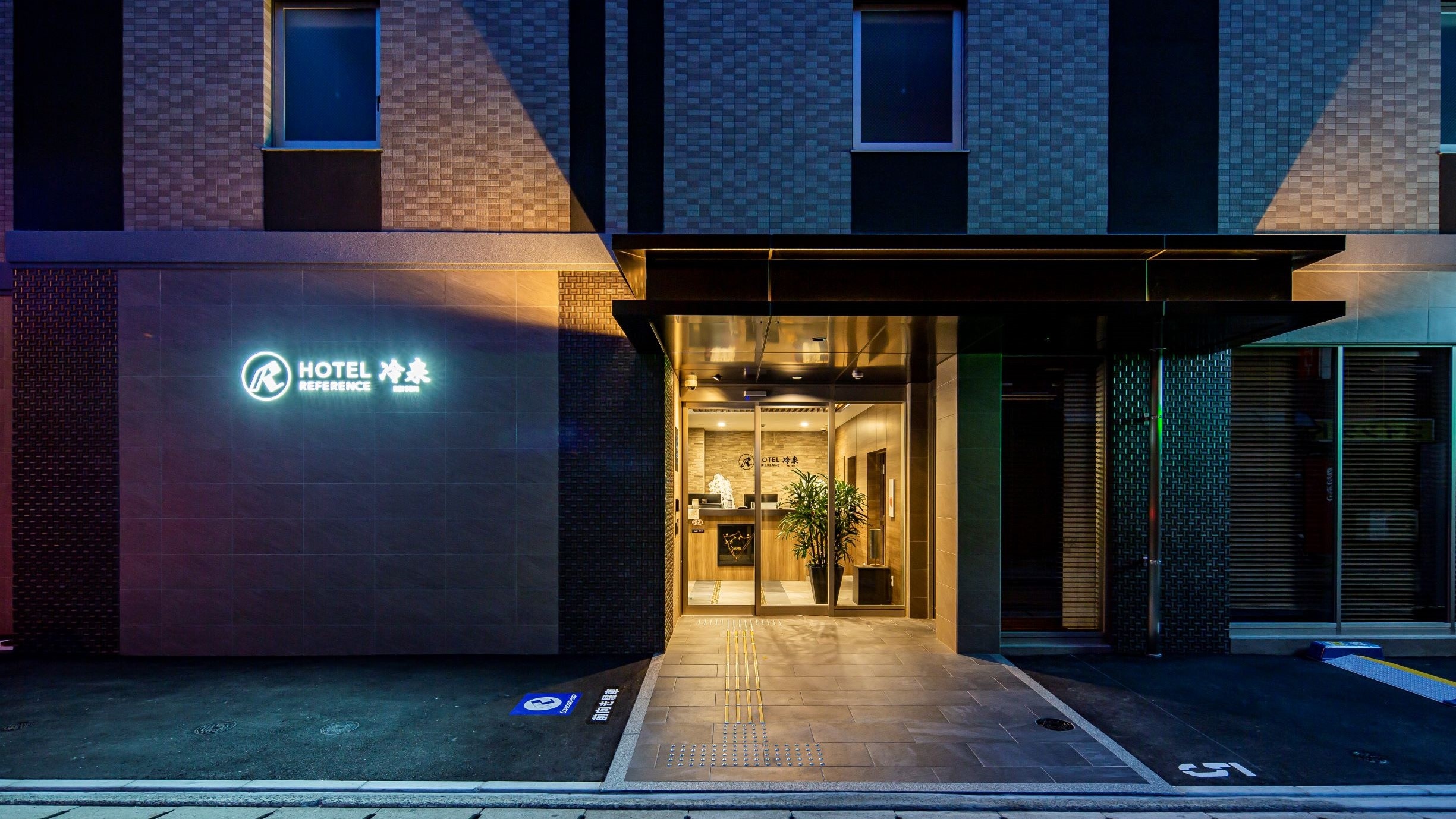 Hotel entrance