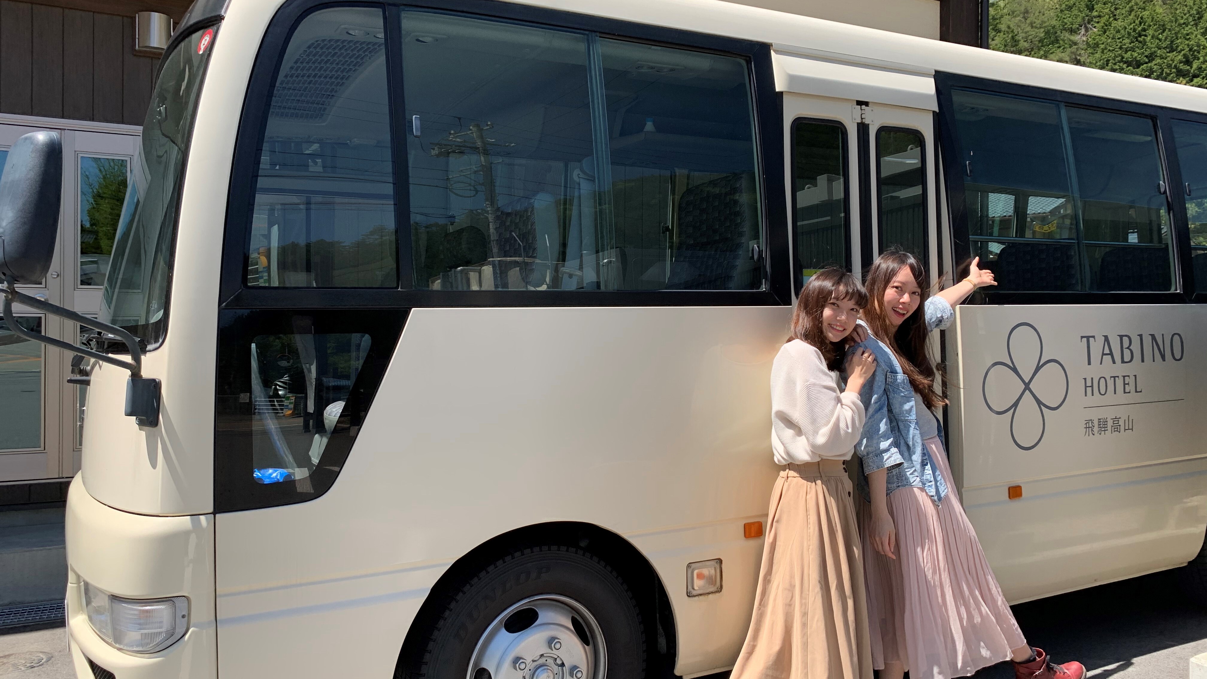 Shuttle bus: Takayama Station ⇔The hotel offers a free shuttle bus.