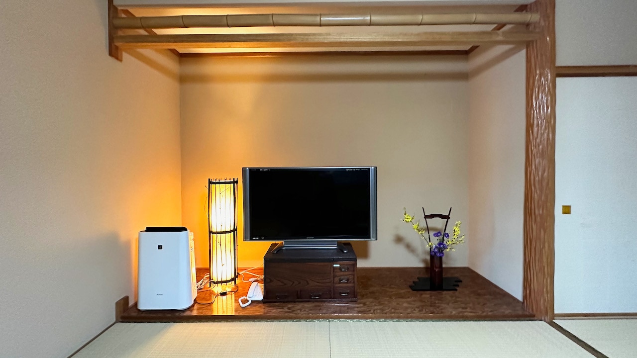 [Japanese-style room] Guest room