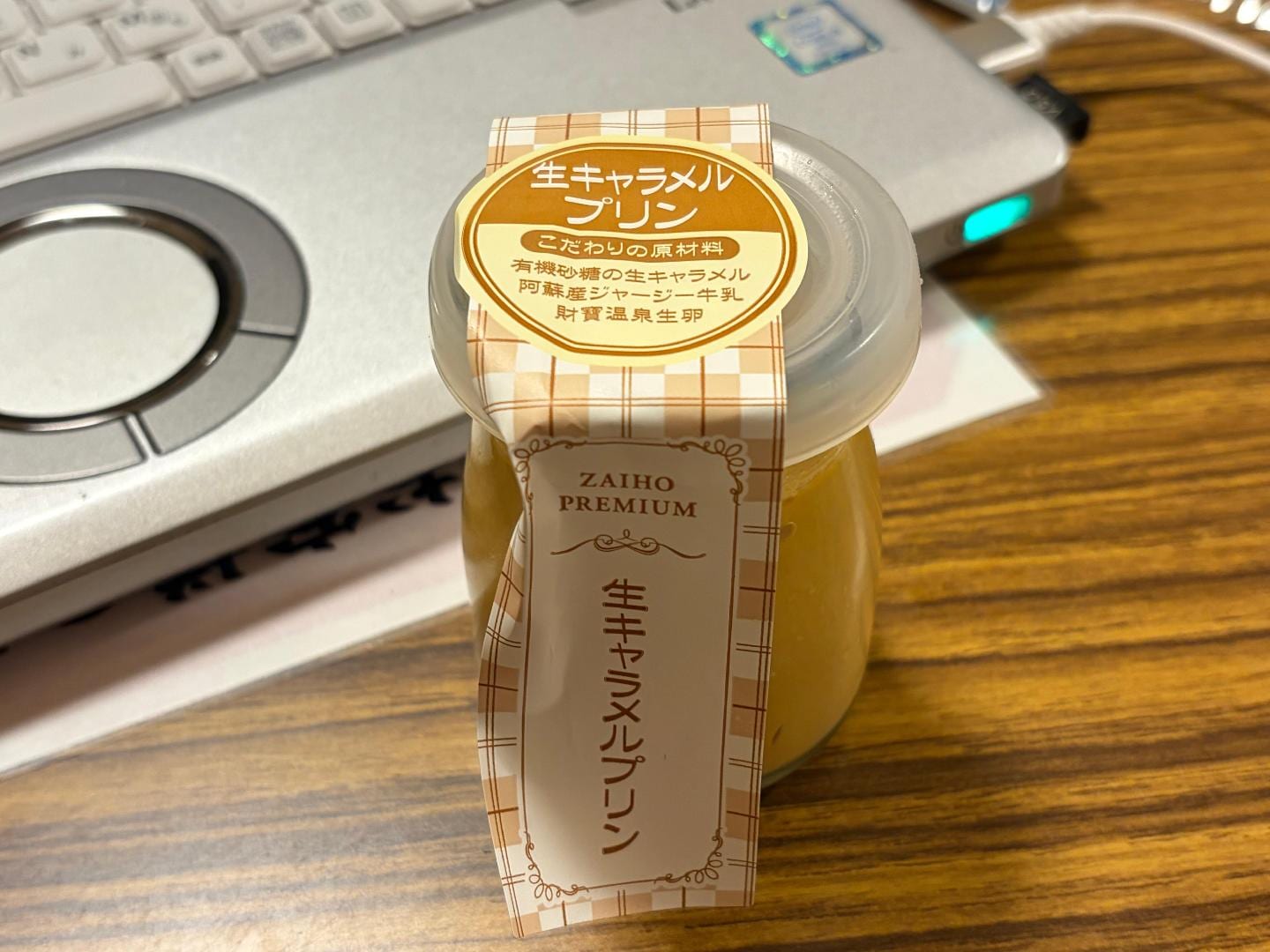 BB1BC6FD-3AF9-496E-8306-B9BF9E2B0E50.jpeg