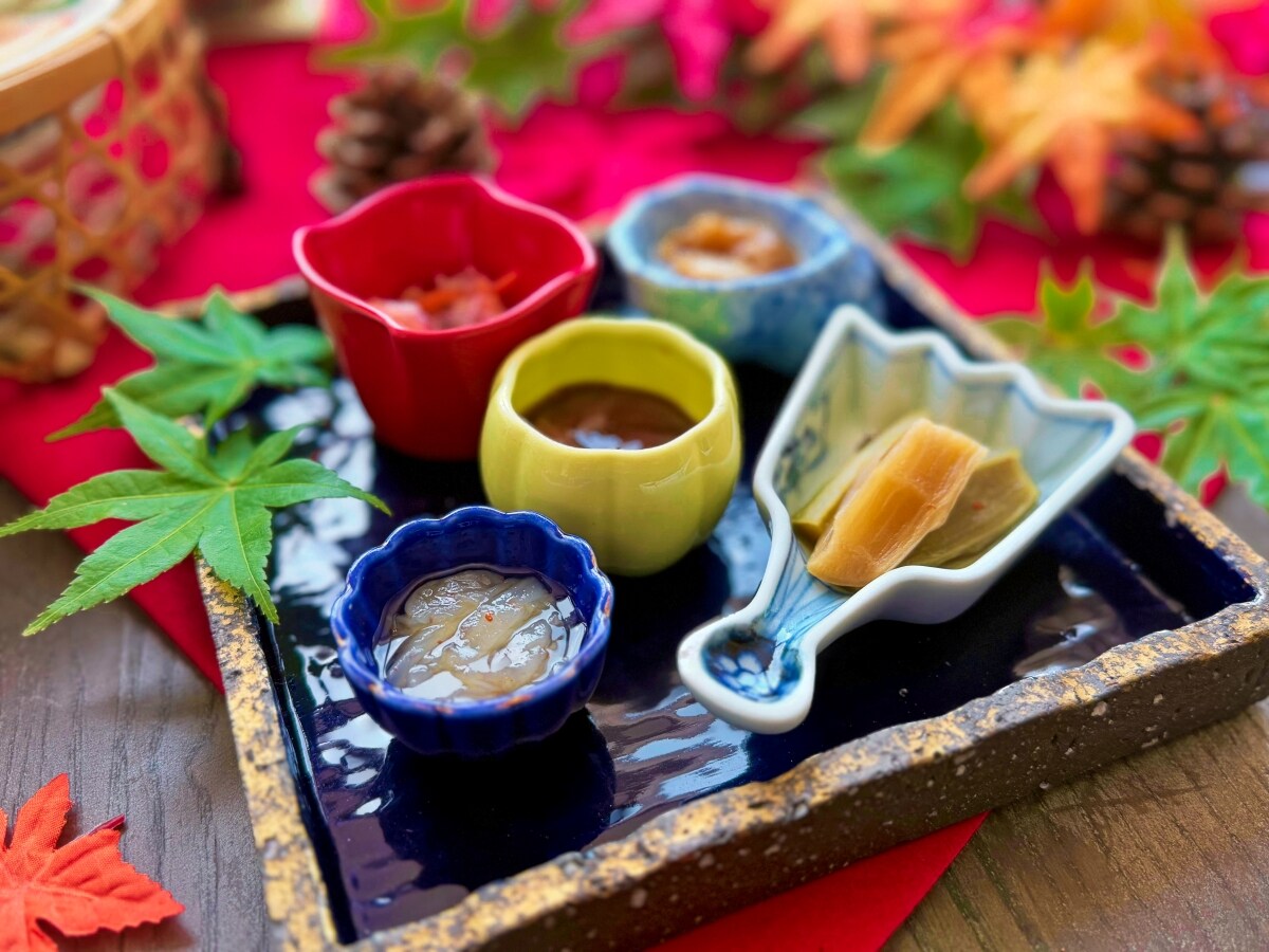 五道色彩缤纷的开胃菜，让您小口品尝秋天的味道。
