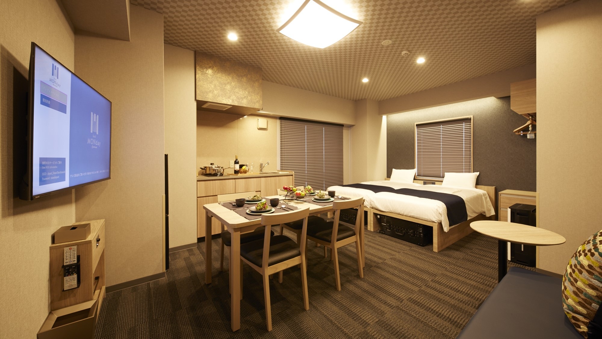 Superior Family Room