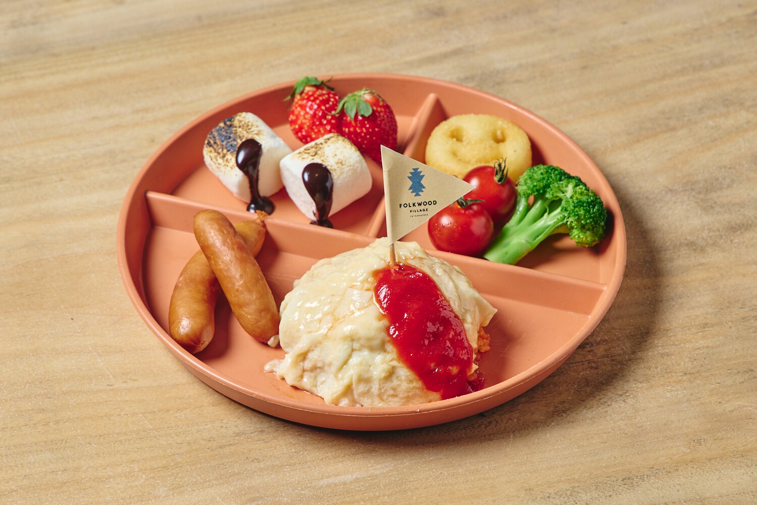 Children's dinner