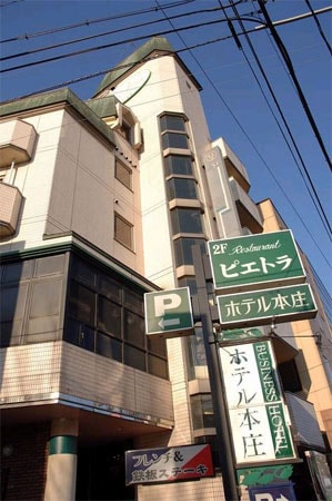 Appearance image