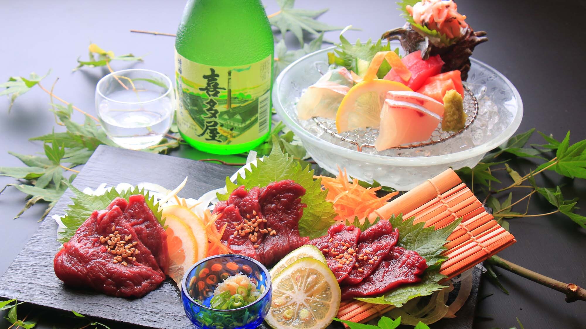 [Kurume Horse Sashimi Kaiseki Course] Enjoy the chewy and soft texture of Kurume Horse Sashimi.