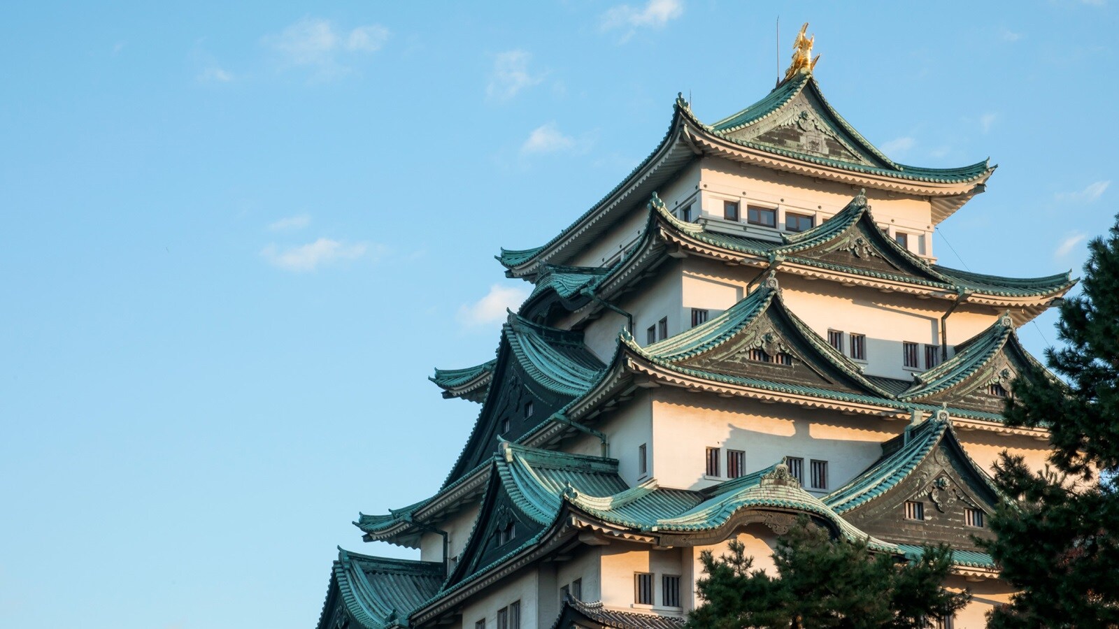 Nagoya Castle