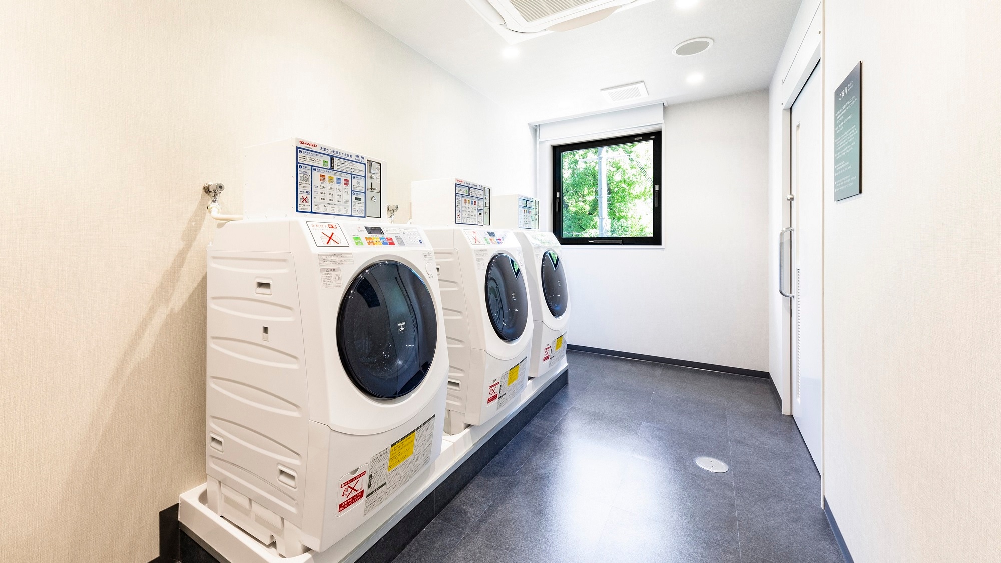 [2nd floor] Coin laundry (open 24 hours/charged)