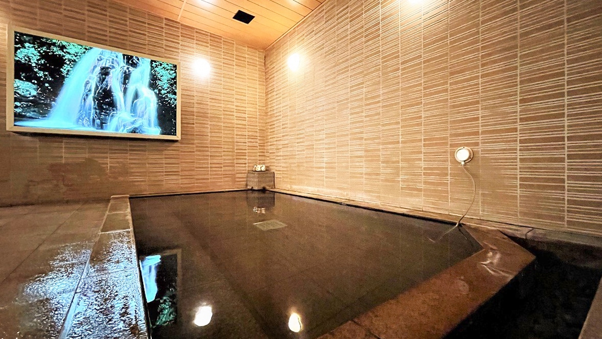 Women's public bath ☆ Open from 15:00 to 2 pm from 5 am to 10 am