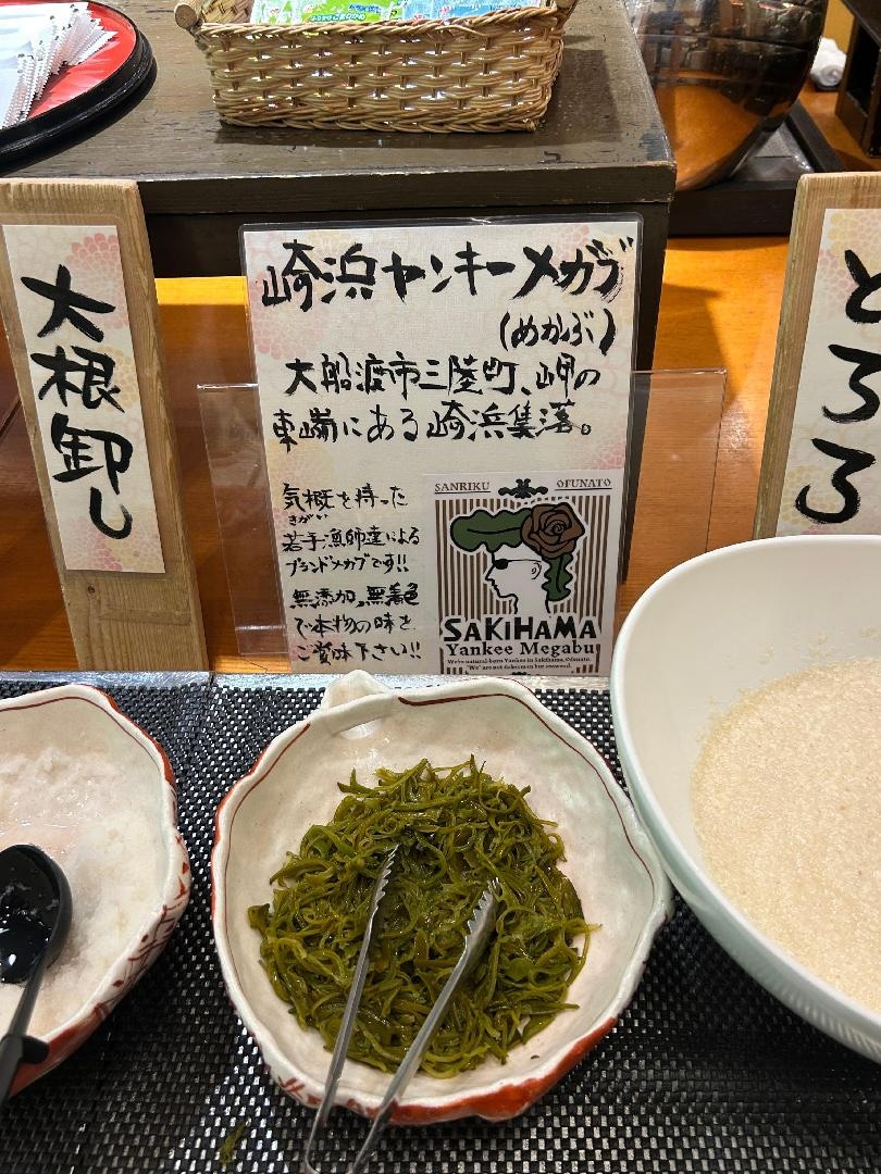 D491D61B-621B-4D45-9246-1A8B6F4C18E0.jpeg