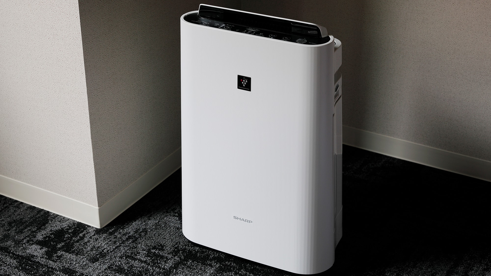 Equipped with an air purifier with a humidifying function