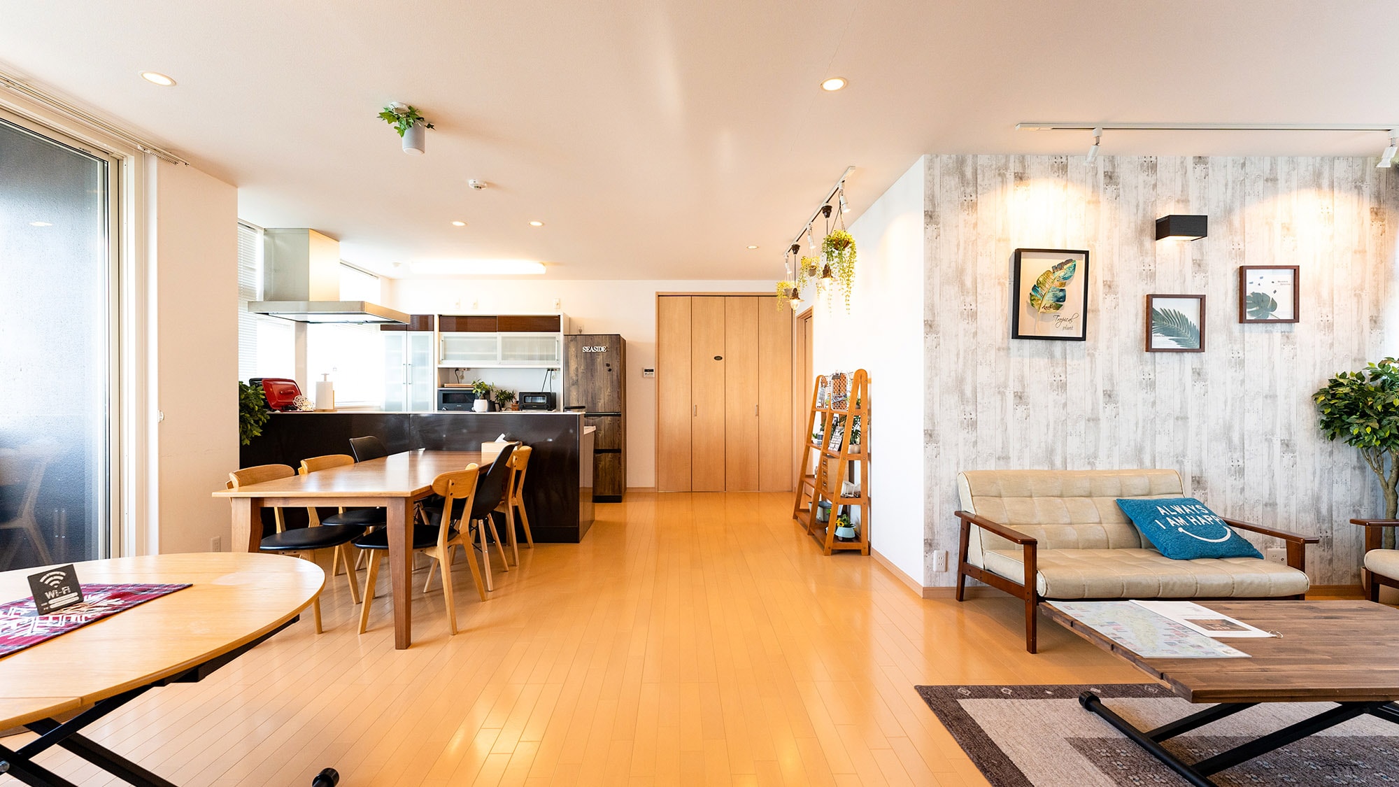 ・[Living room] Peace of mind for families
