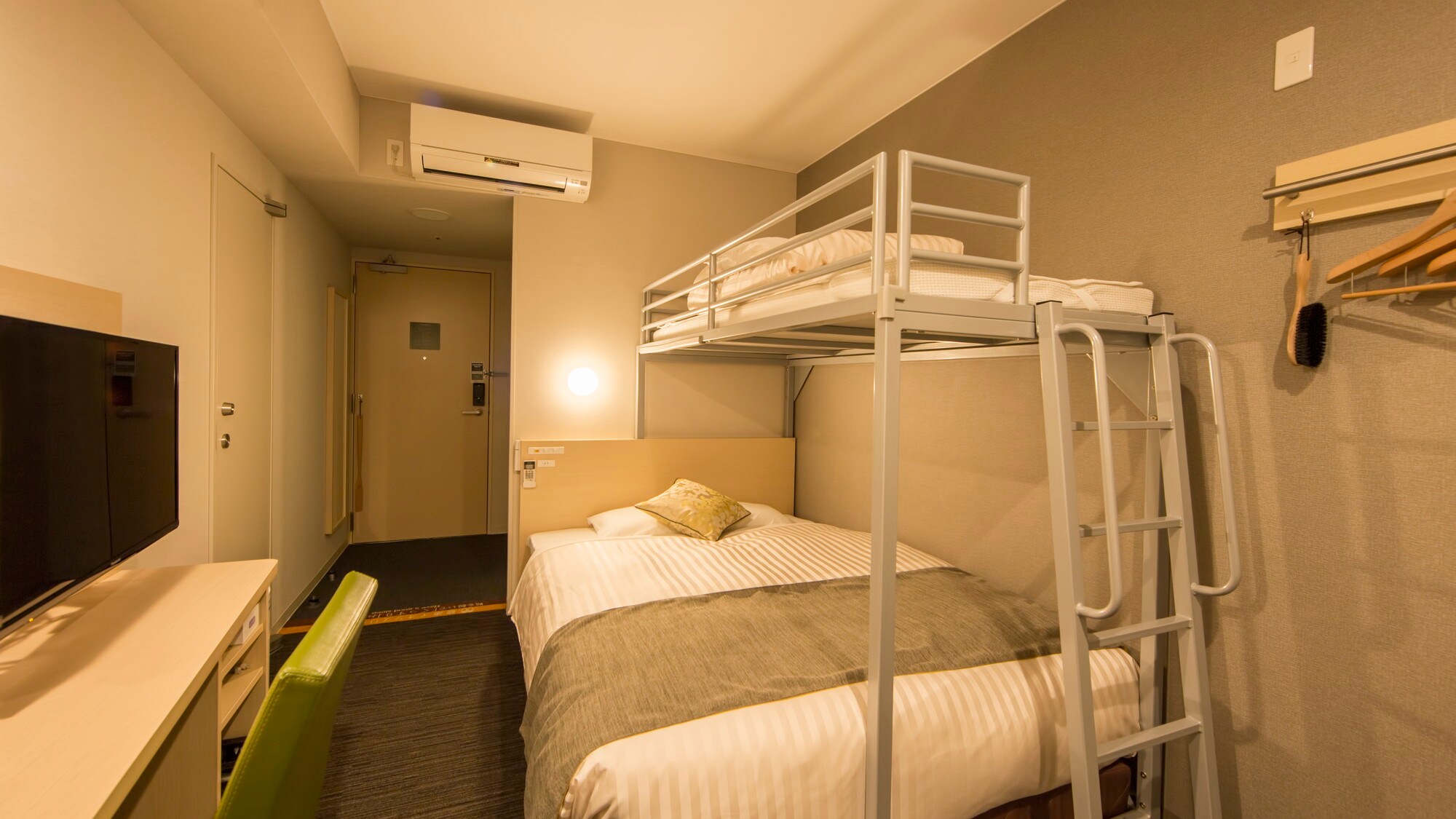 The slightly darker brightness will help you sleep.