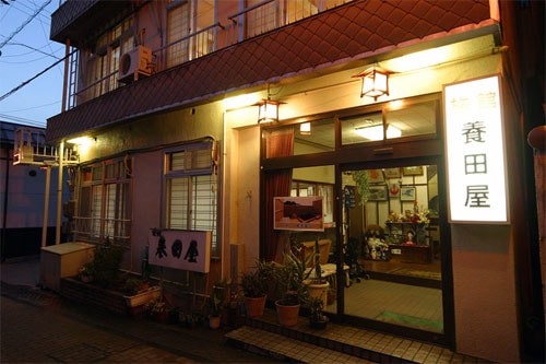 外觀圖