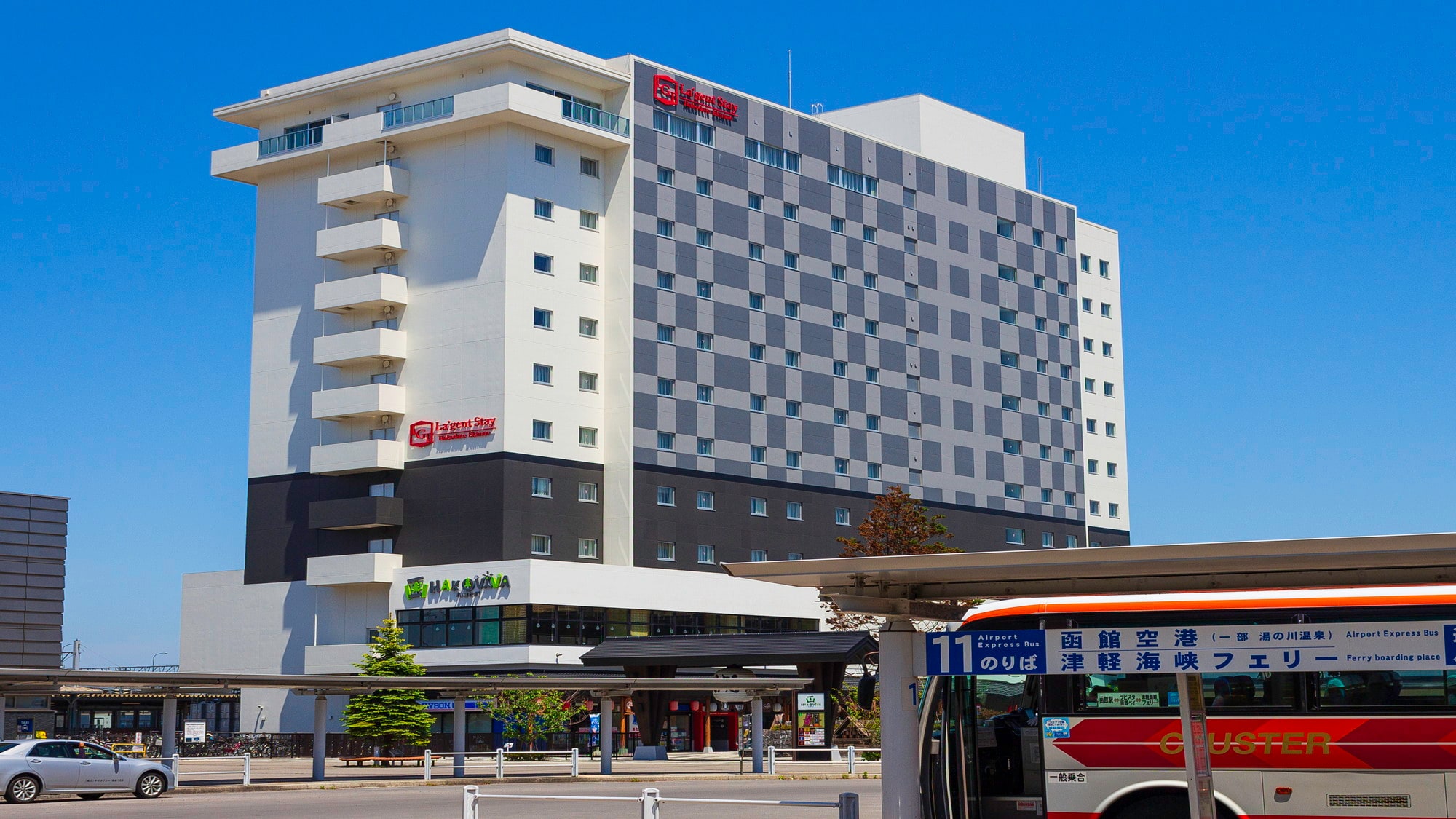 Hakodate Station Bus Terminal is also a 1-minute walk from the hotel