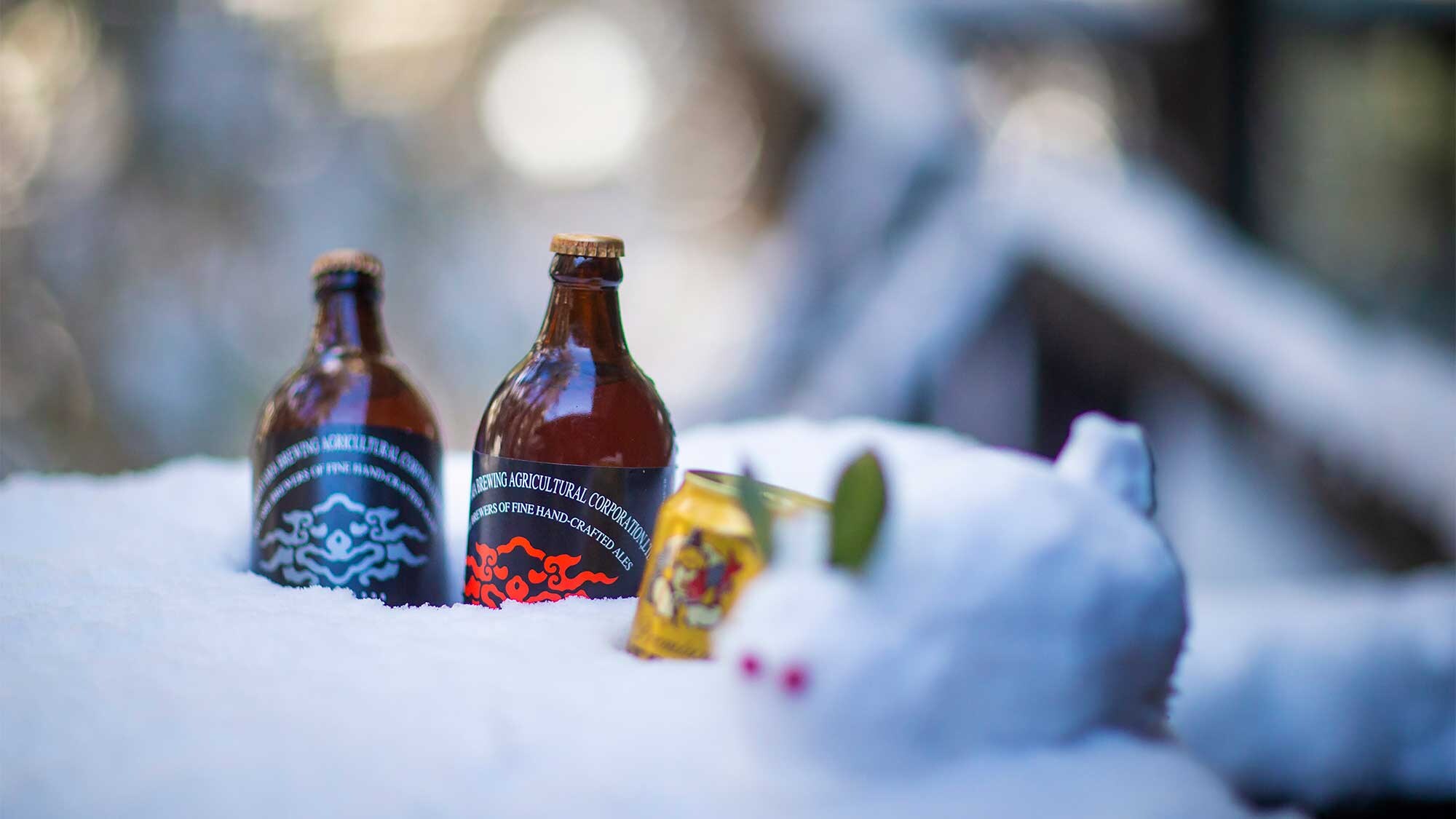 ・Falling Water House - In winter, you can bring your own drinks and enjoy them chilled in our natural refrigerator.