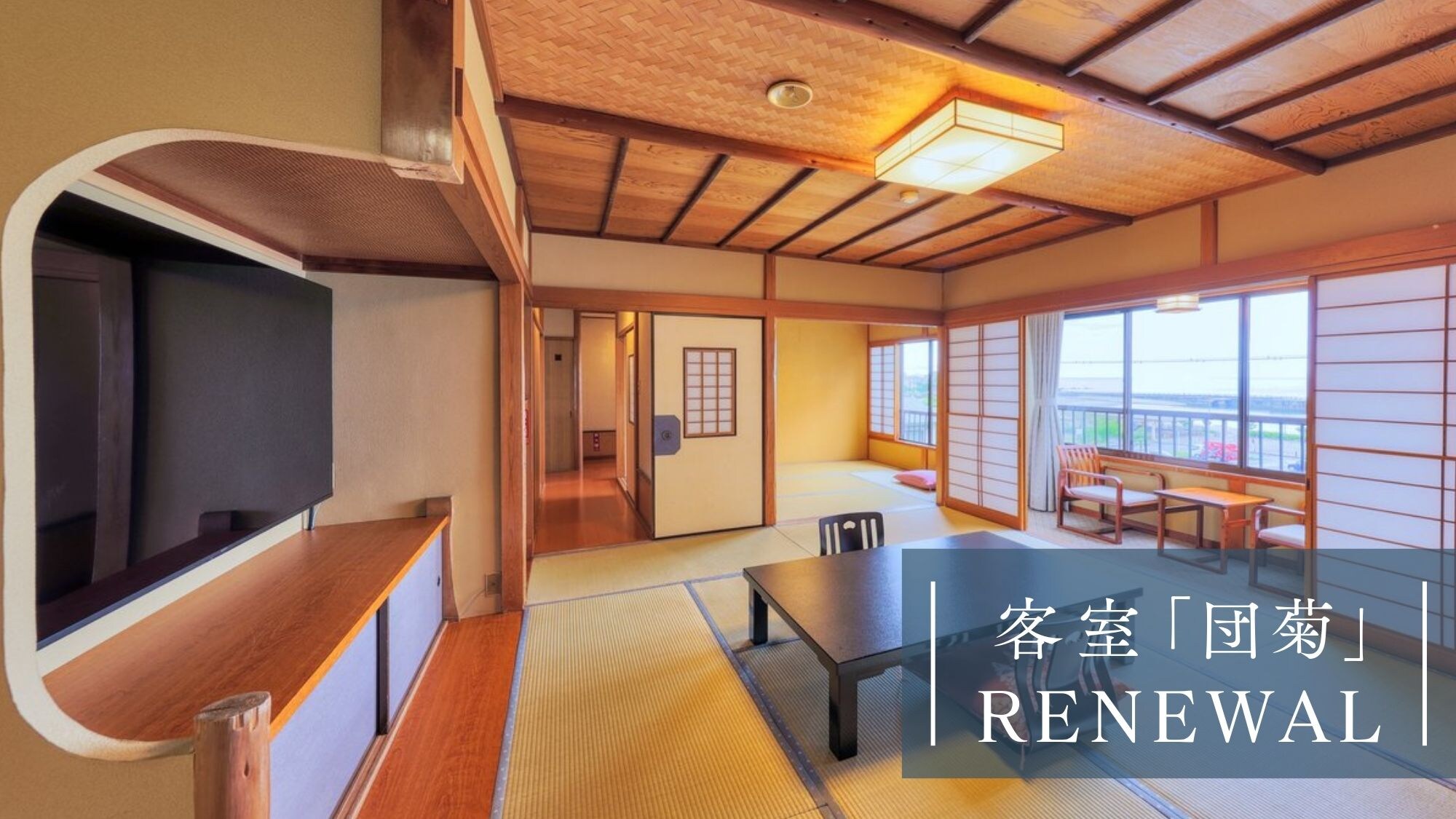 [Dankiku] 預計 2022 年 12 月更新