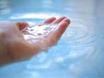 Soft water.