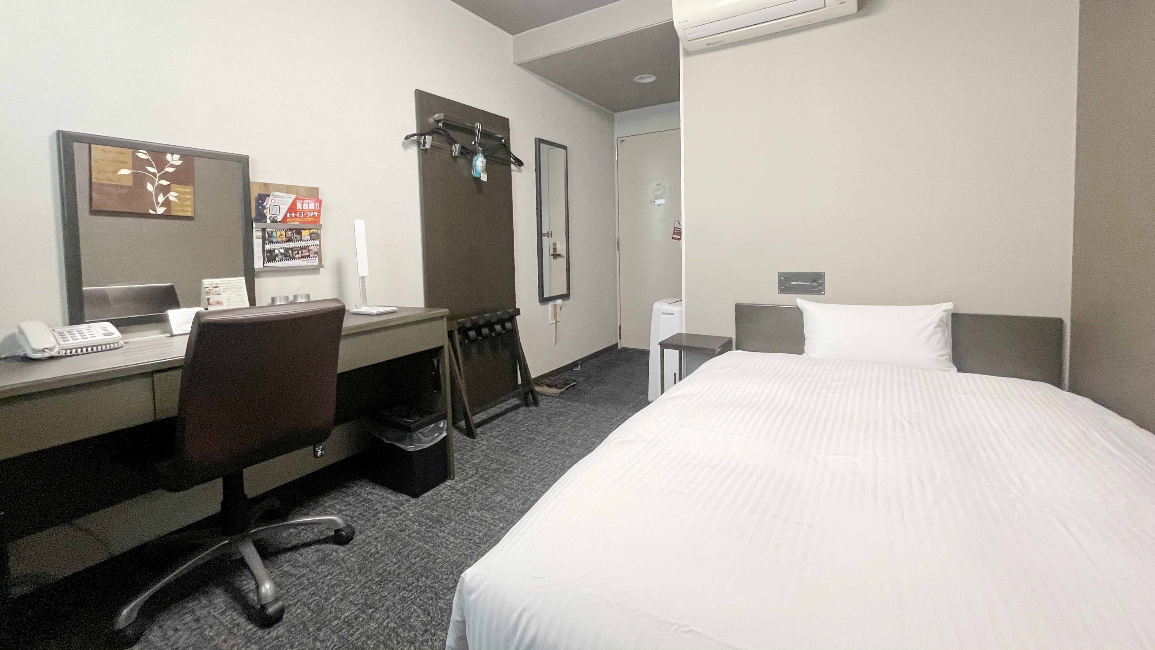 Kamar single