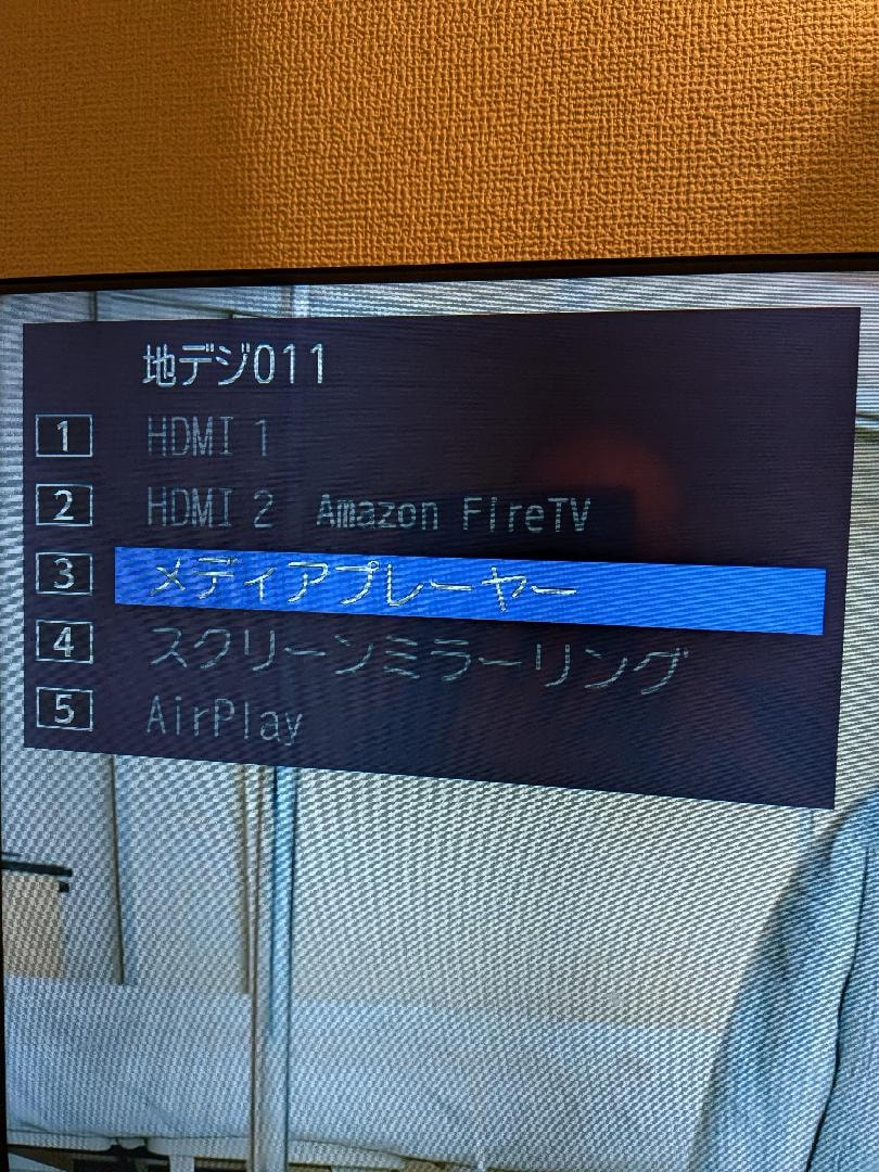 1000007680.jpg