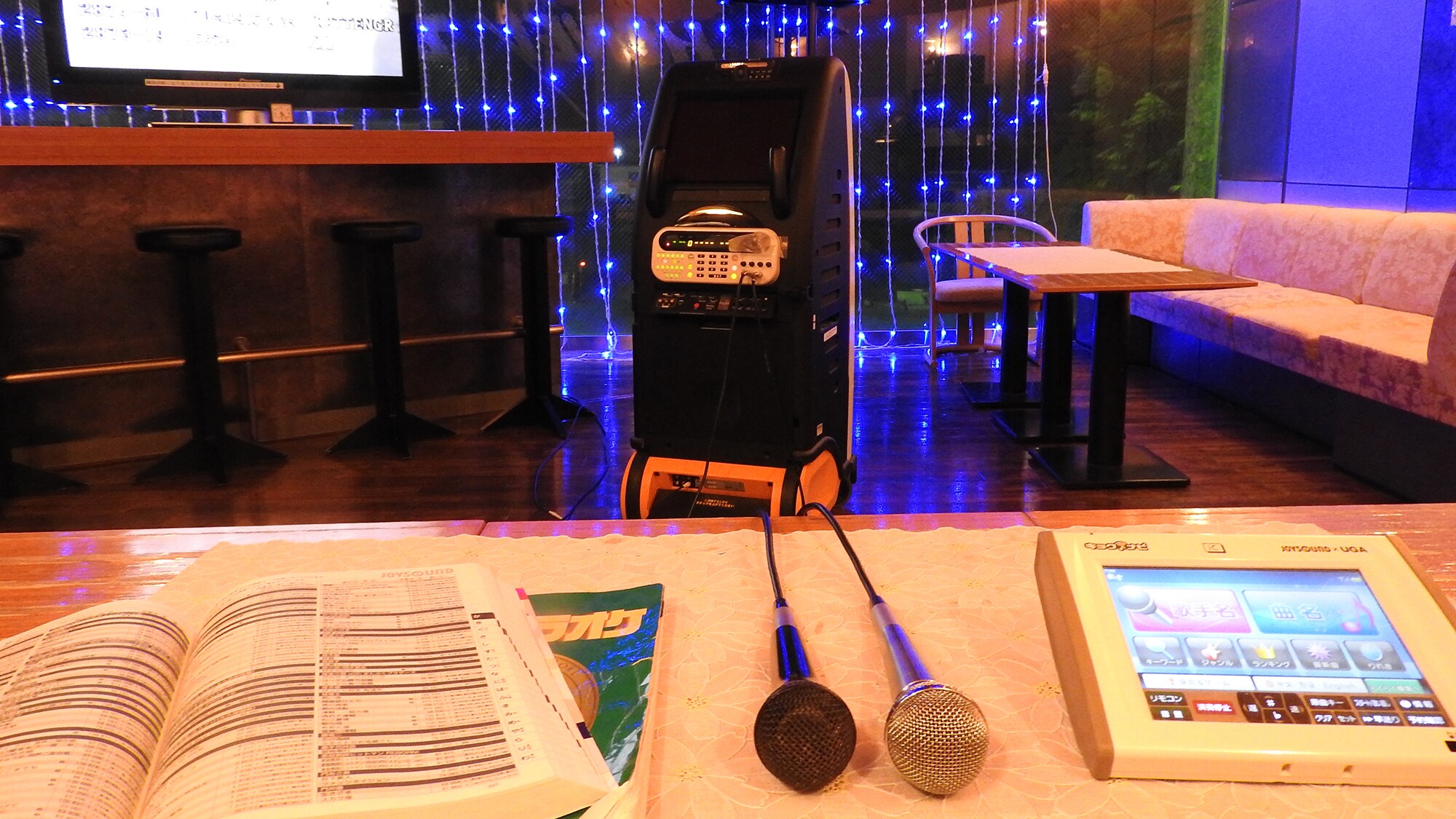 คาราโอเกะ