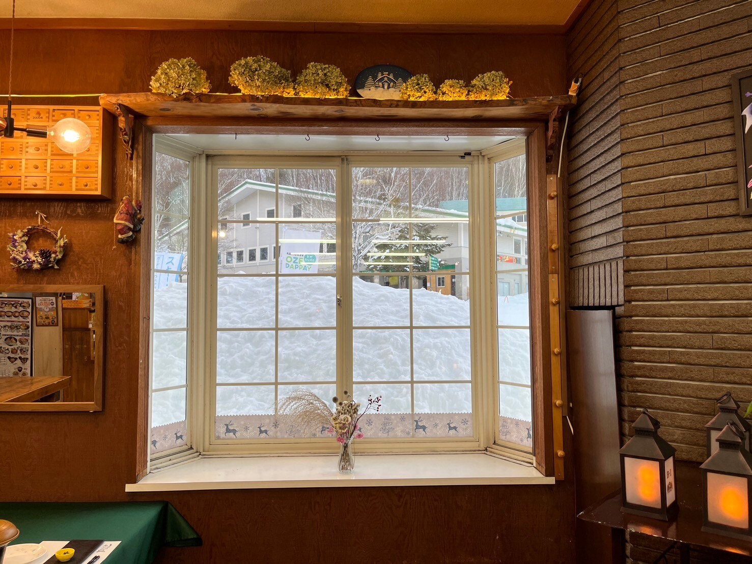 Lodge Iwakura Yamato