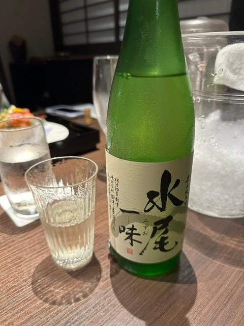 IMG_1050 (002).jpeg