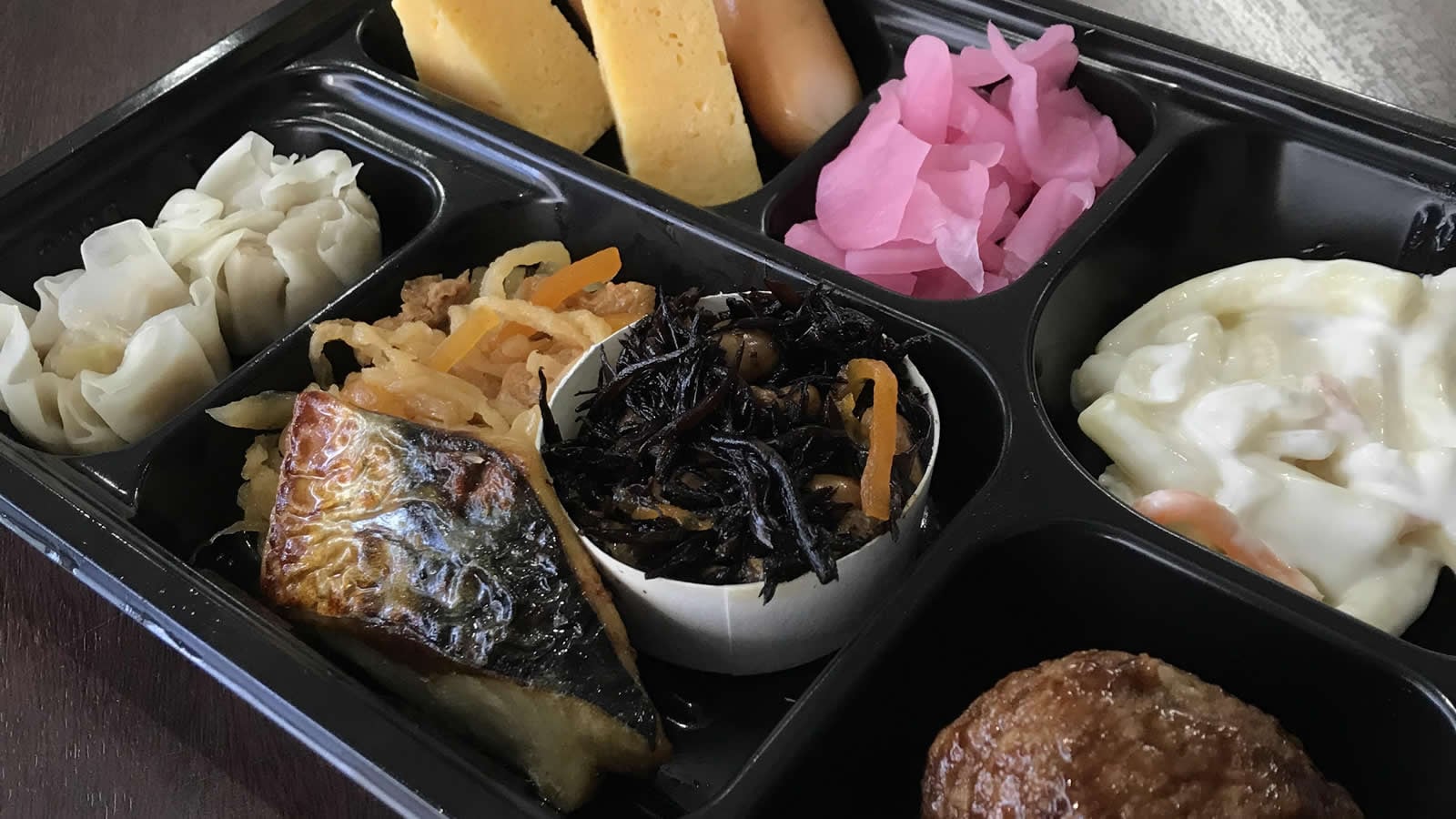Bữa sáng (kiểu bento)