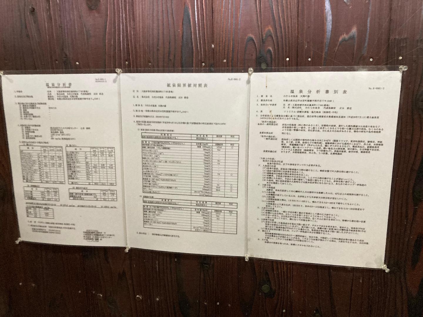 E340E82A-E72C-47DD-B7B5-E83E41BC8B12.jpeg