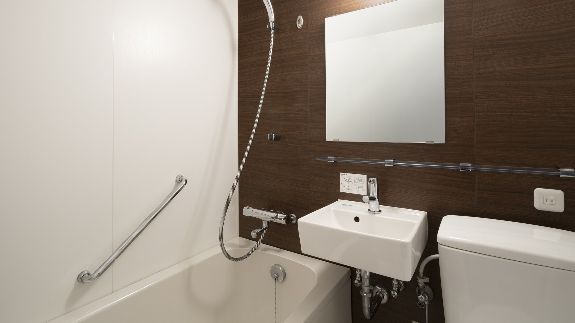 ■Comfort Twin (Bathroom)
