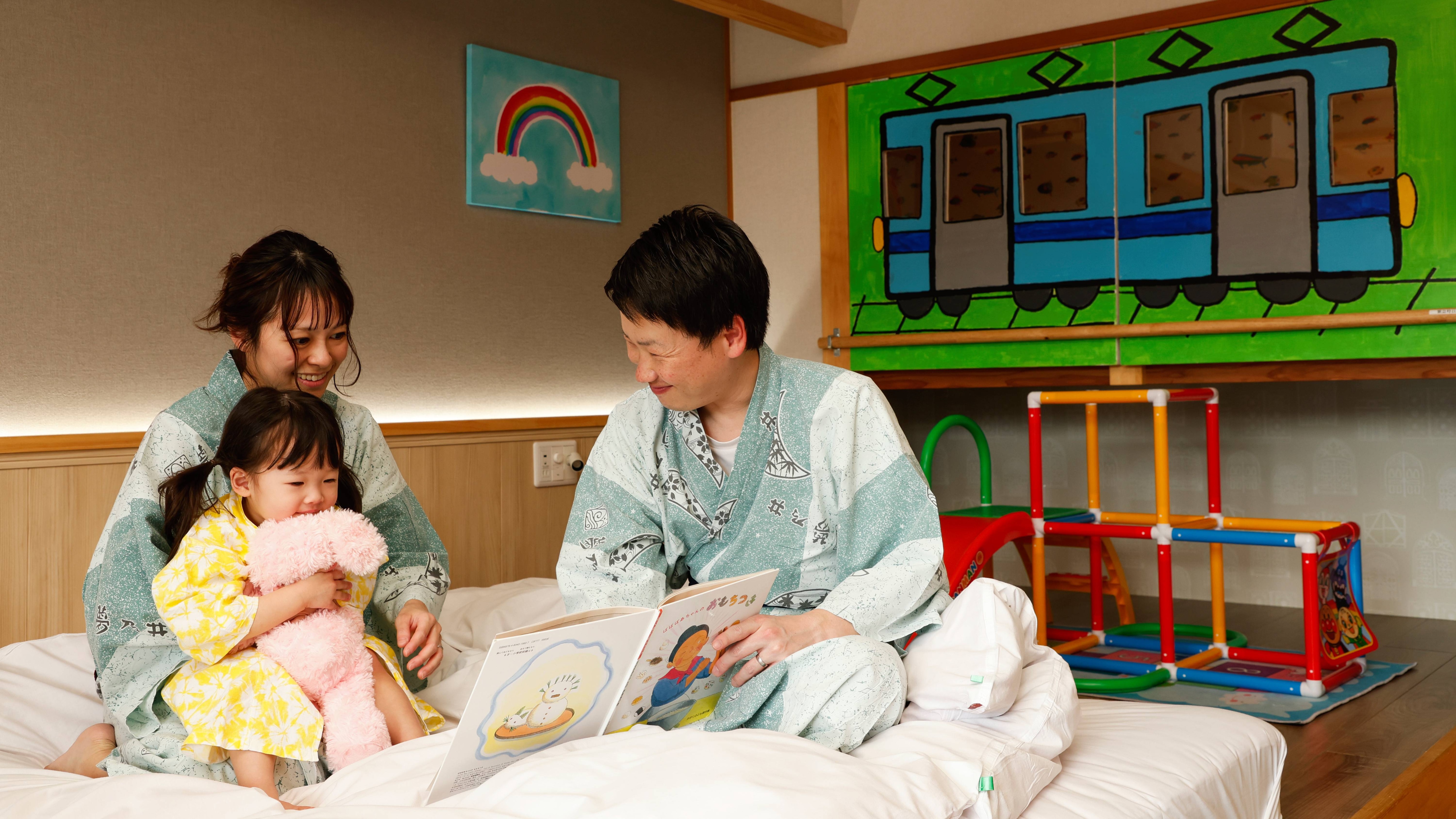 Cảnh quay khi lưu trú tại phòng theo phong cách phương Tây được chứng nhận Welcome Baby "NIJI"