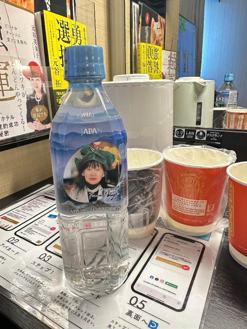 IMG_4602.jpeg