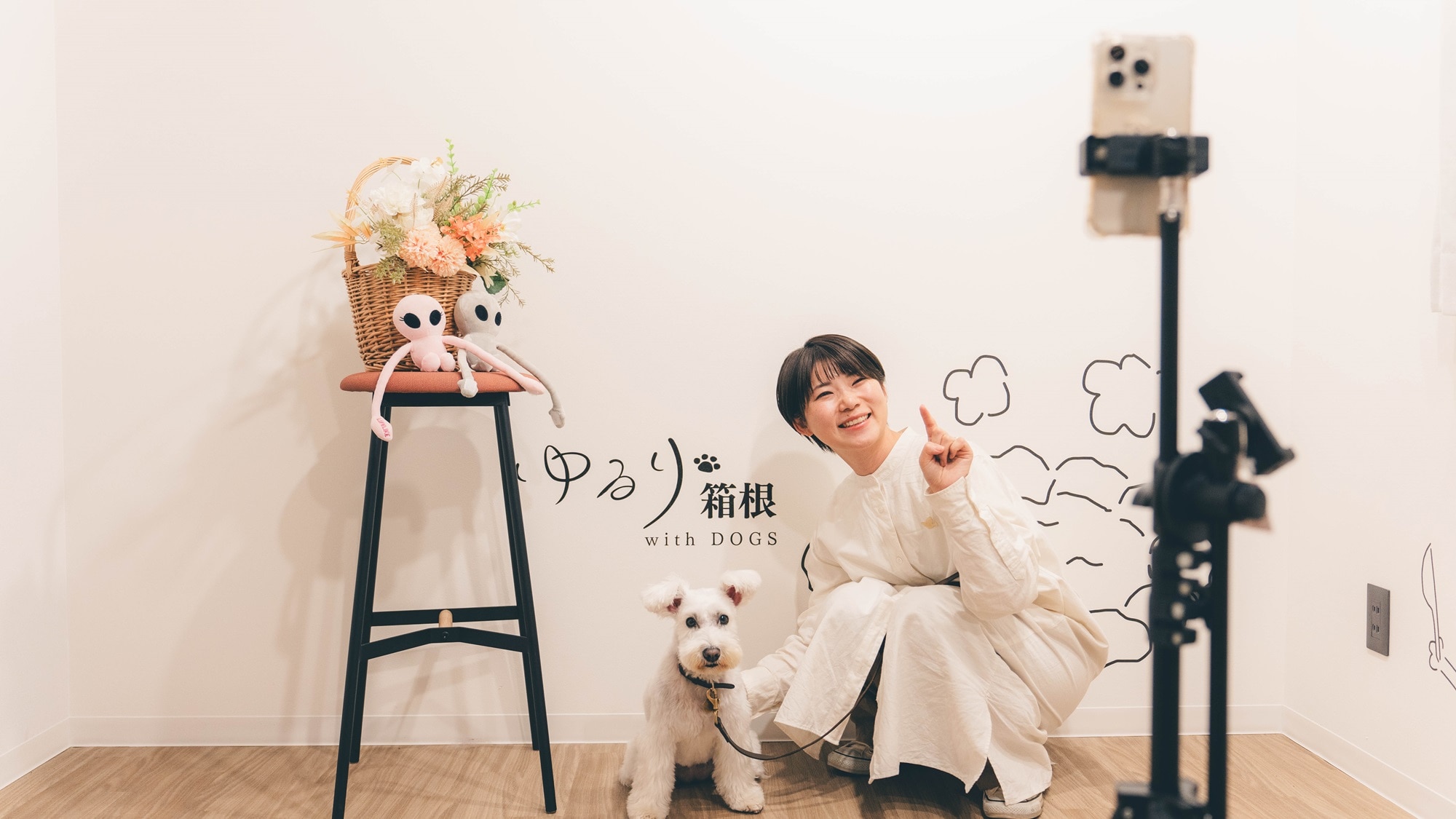 [Photo Studio] Make lots of memories with your dog!