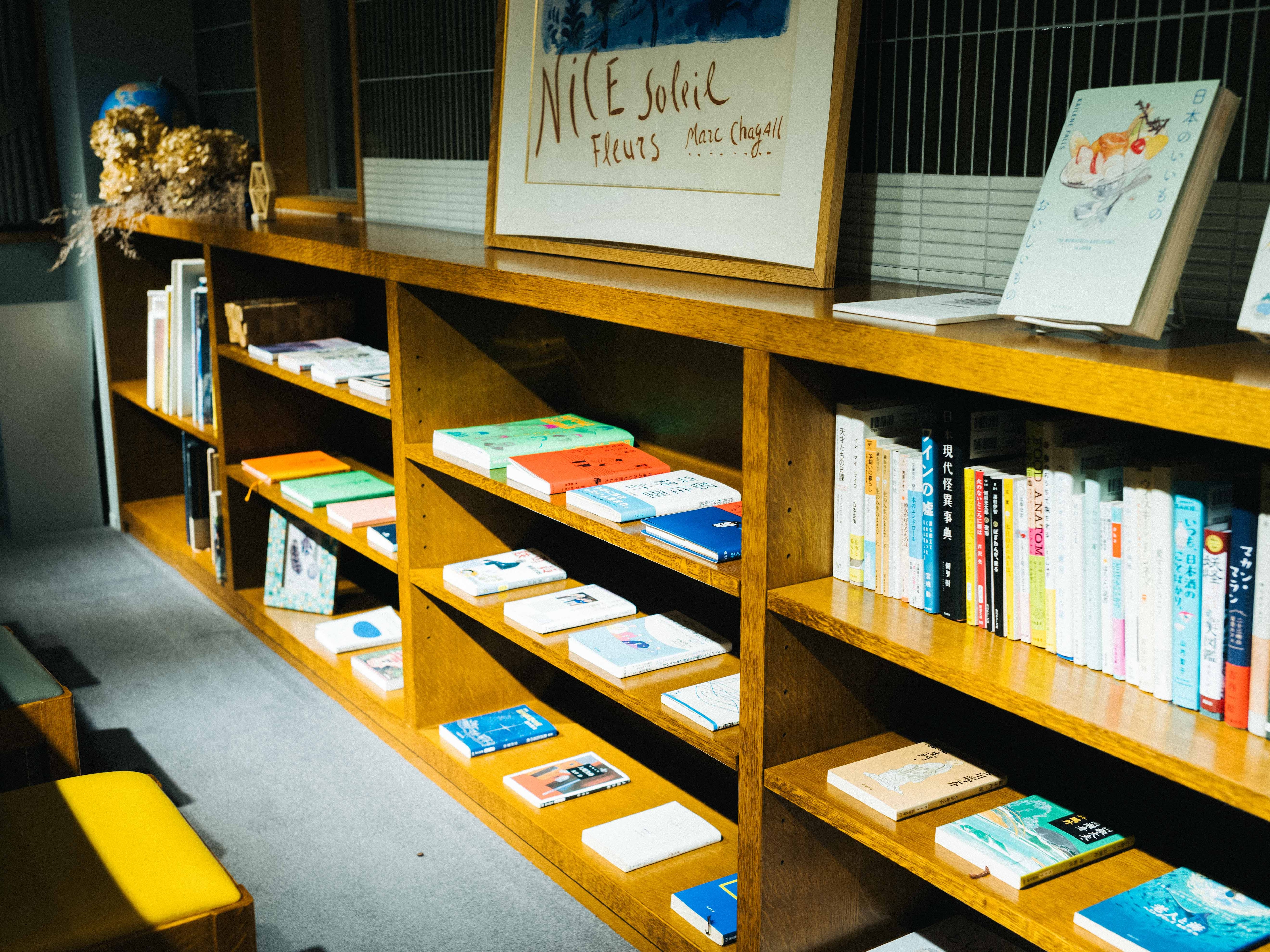 圖書