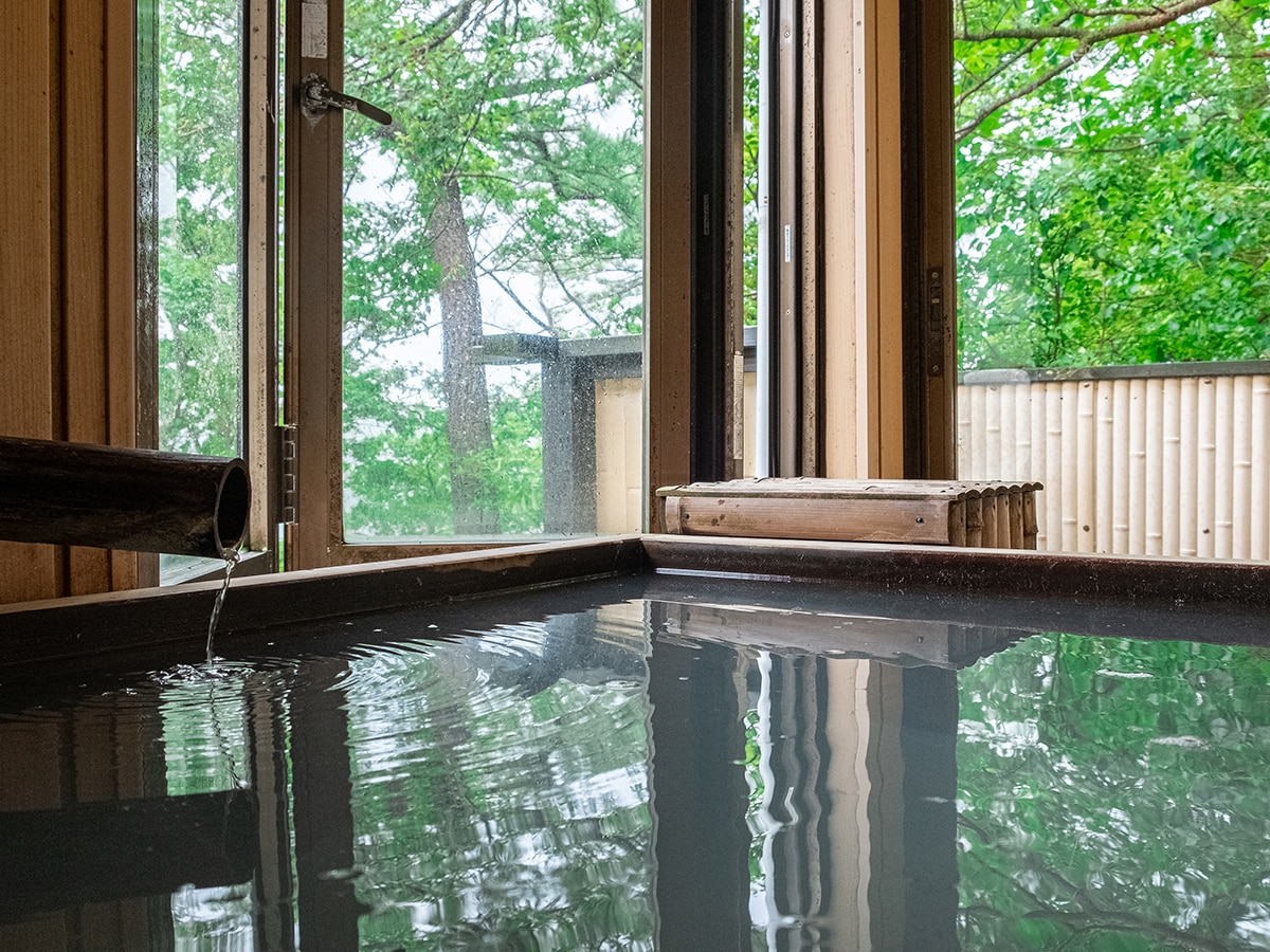 "Private bath" allows you to secure your own private space.