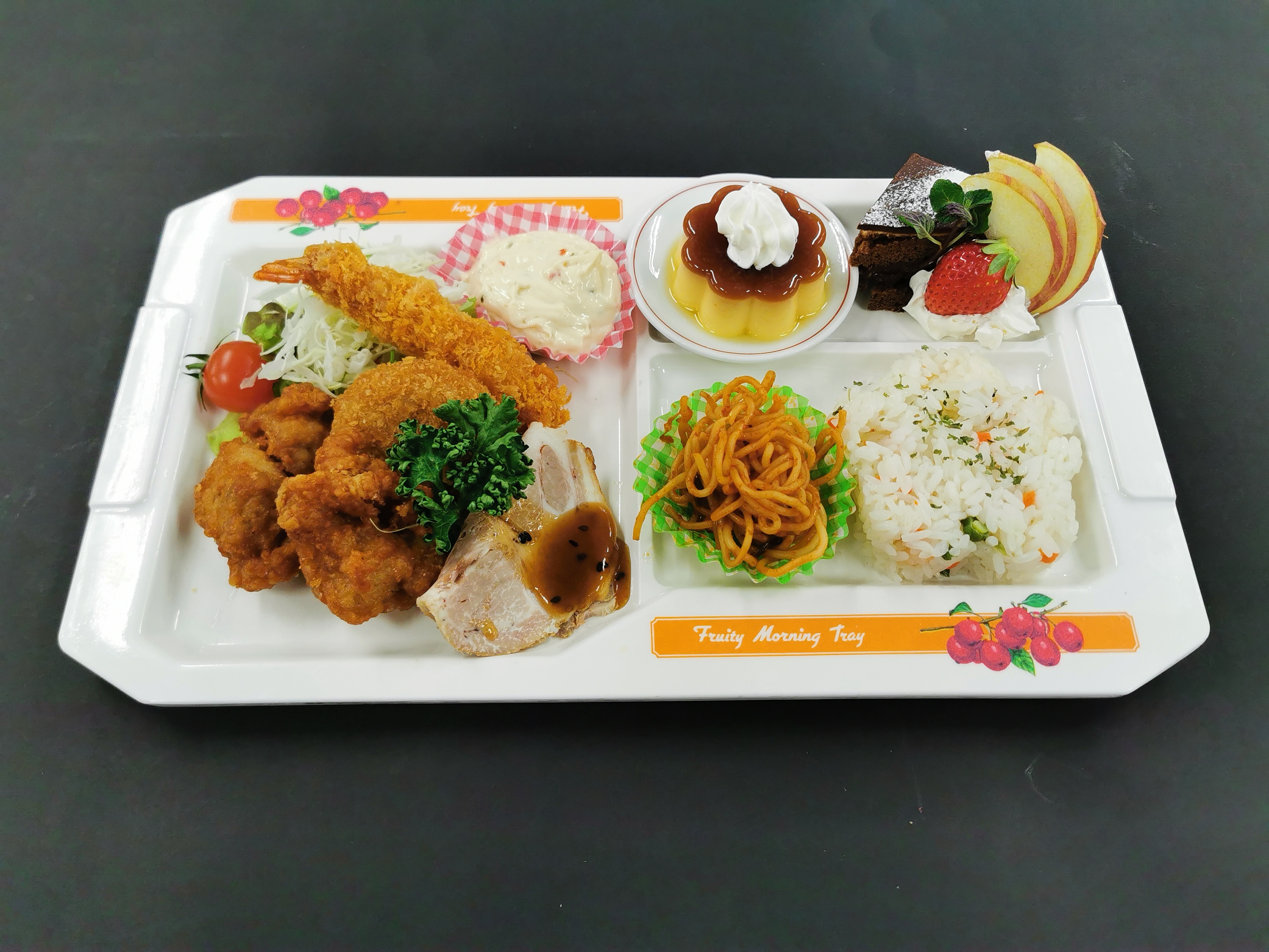 One Plate