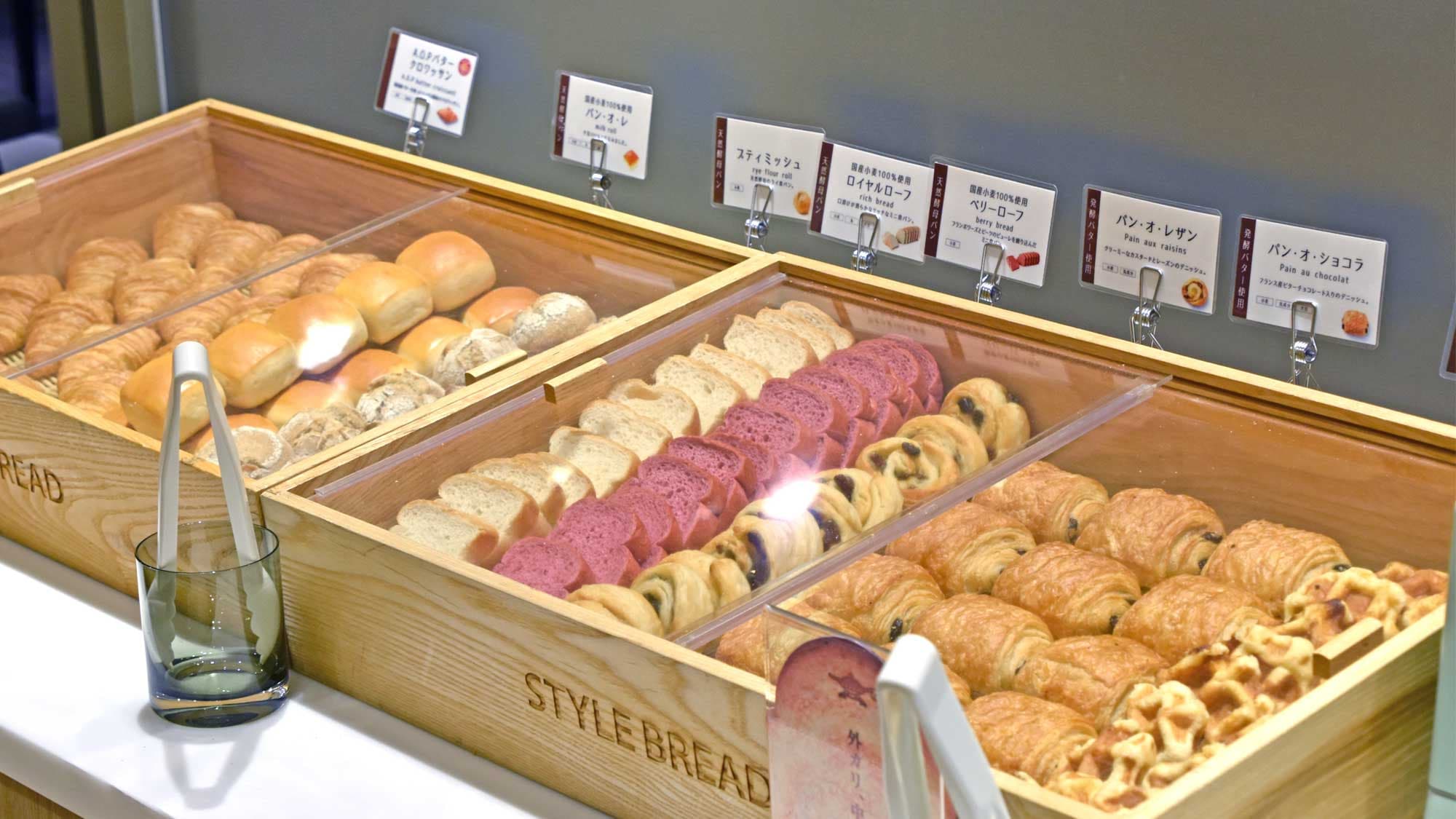 [Breakfast] Enjoy a wide variety of breads