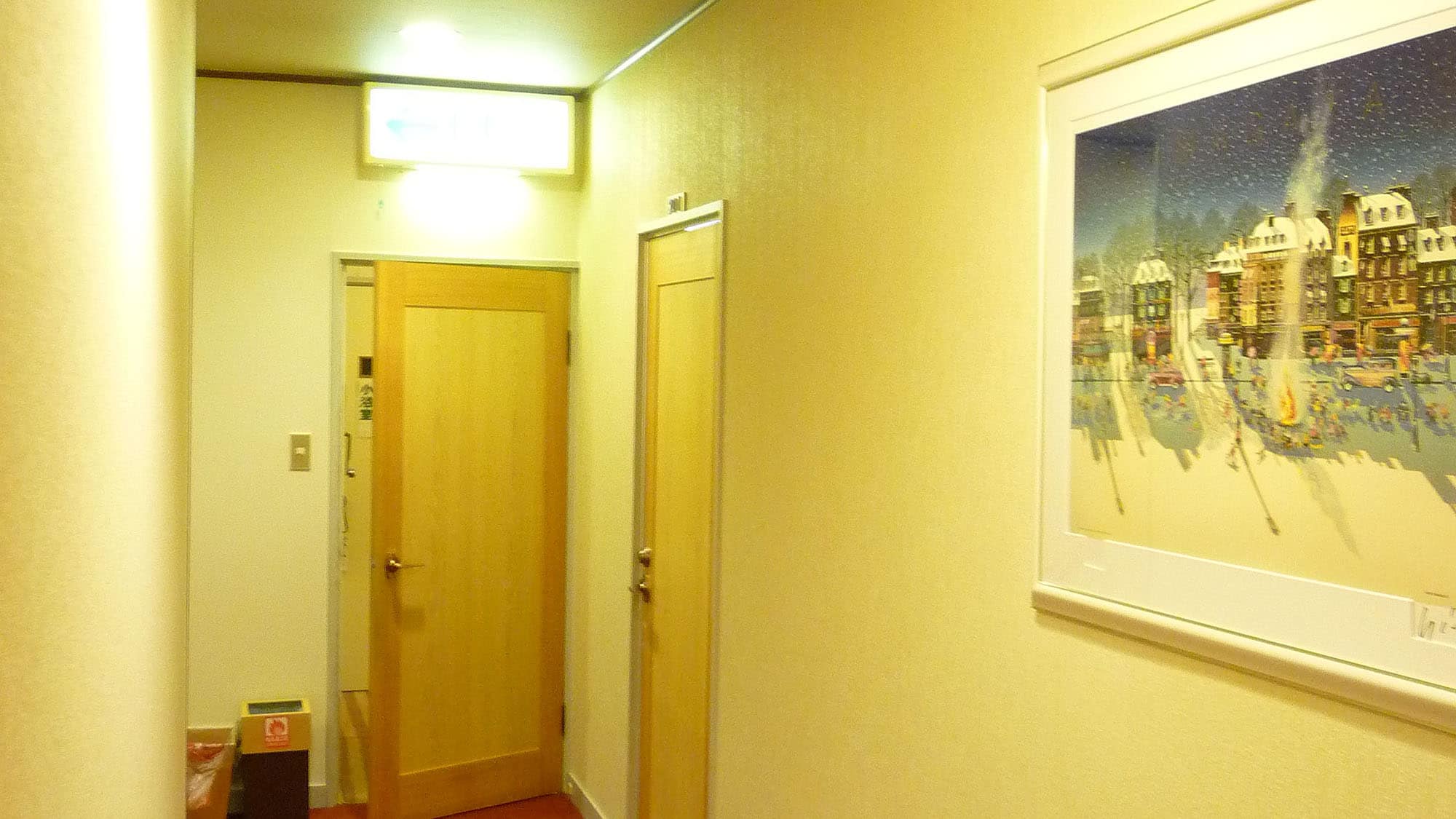 ・ Photo of Kaoru
