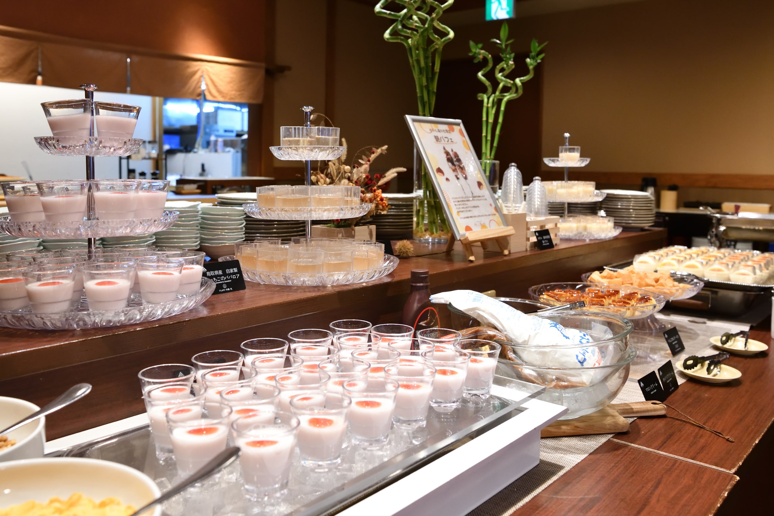 Breakfast buffet