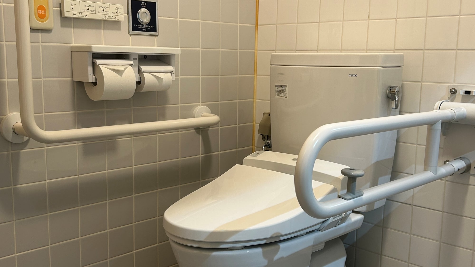 *Guest room facilities: Barrier-free and equipped with toilets
